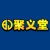 Juyitang Casino Online