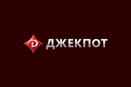 Jack-play.com Casino Online