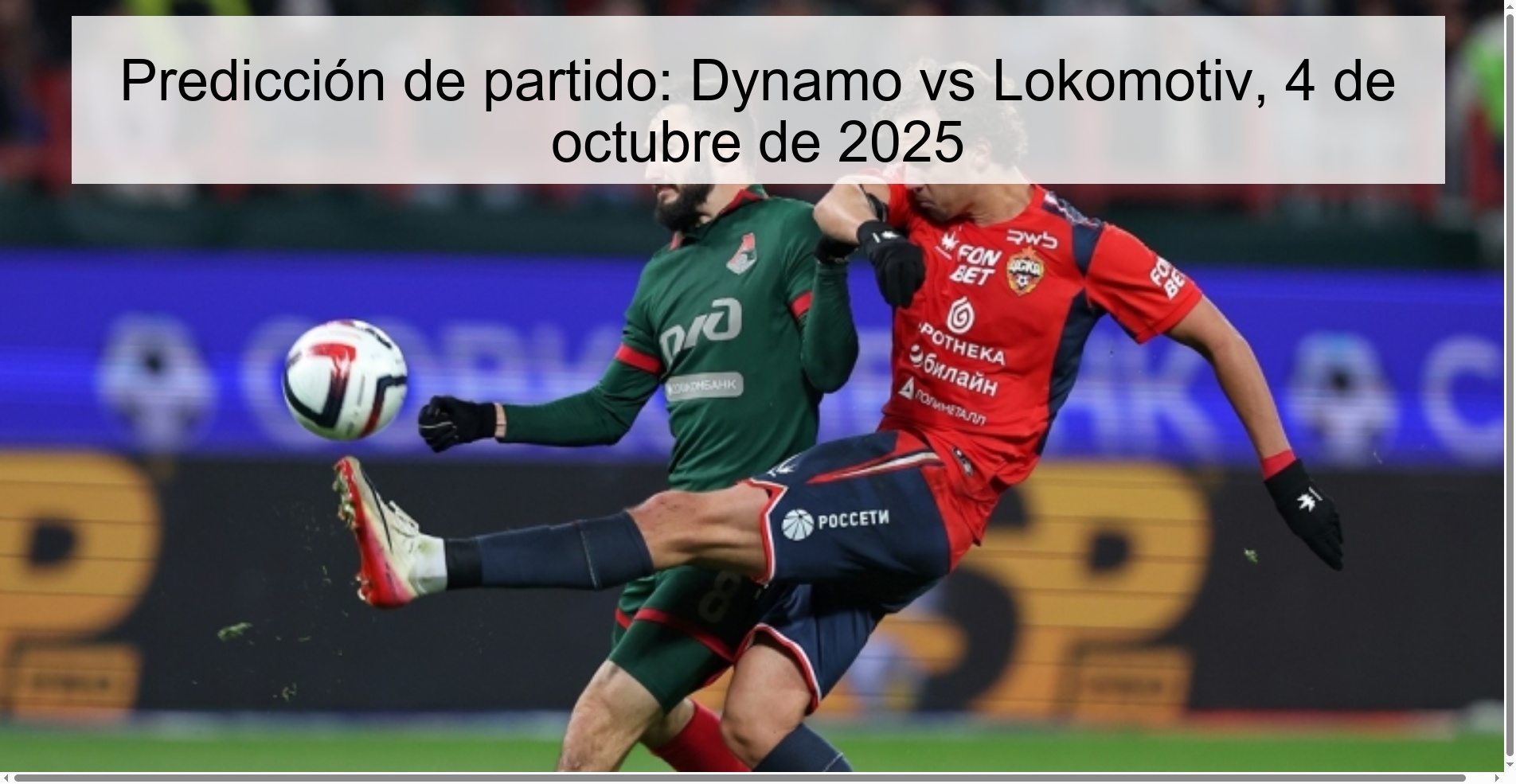 Party Prediction: Dynamo vs Lokomotiv, October 4, 2025