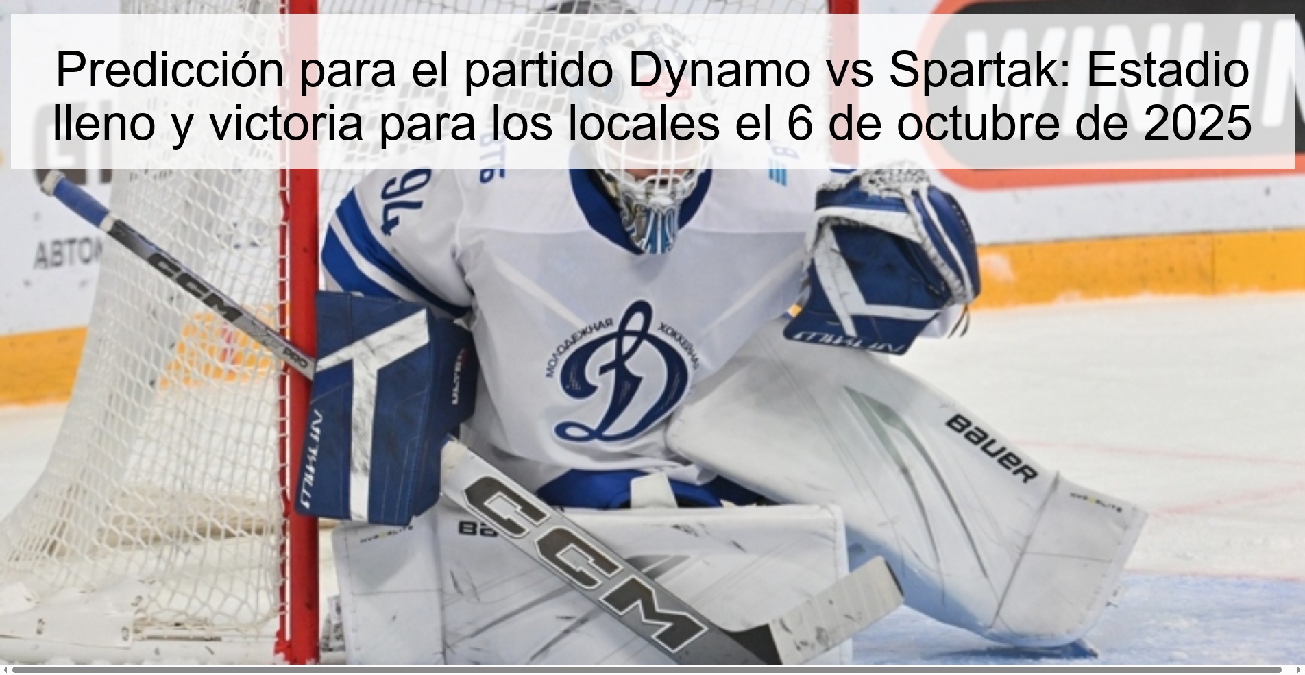Prediction for the Dynamo vs Spartak party: full stadium and victory for the premises on October 6, 2025