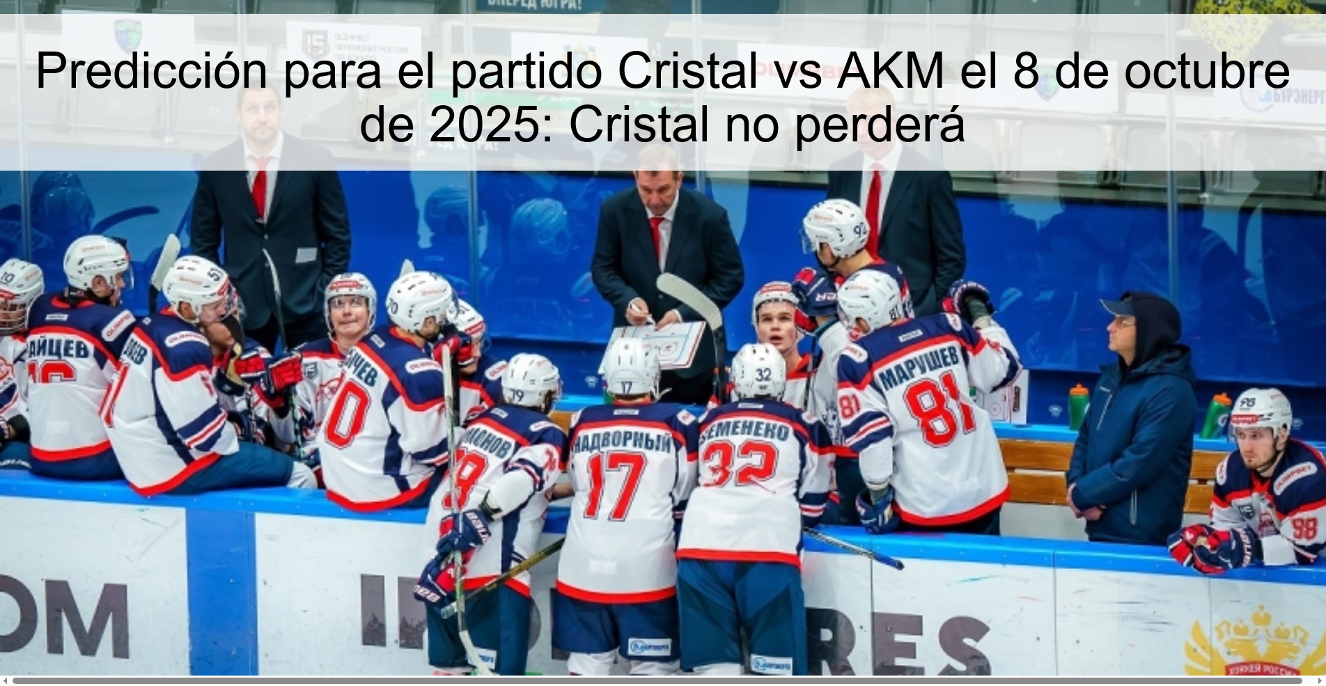 Prediction for the Cristal vs AKM match on October 8, 2025: Cristal will not lose