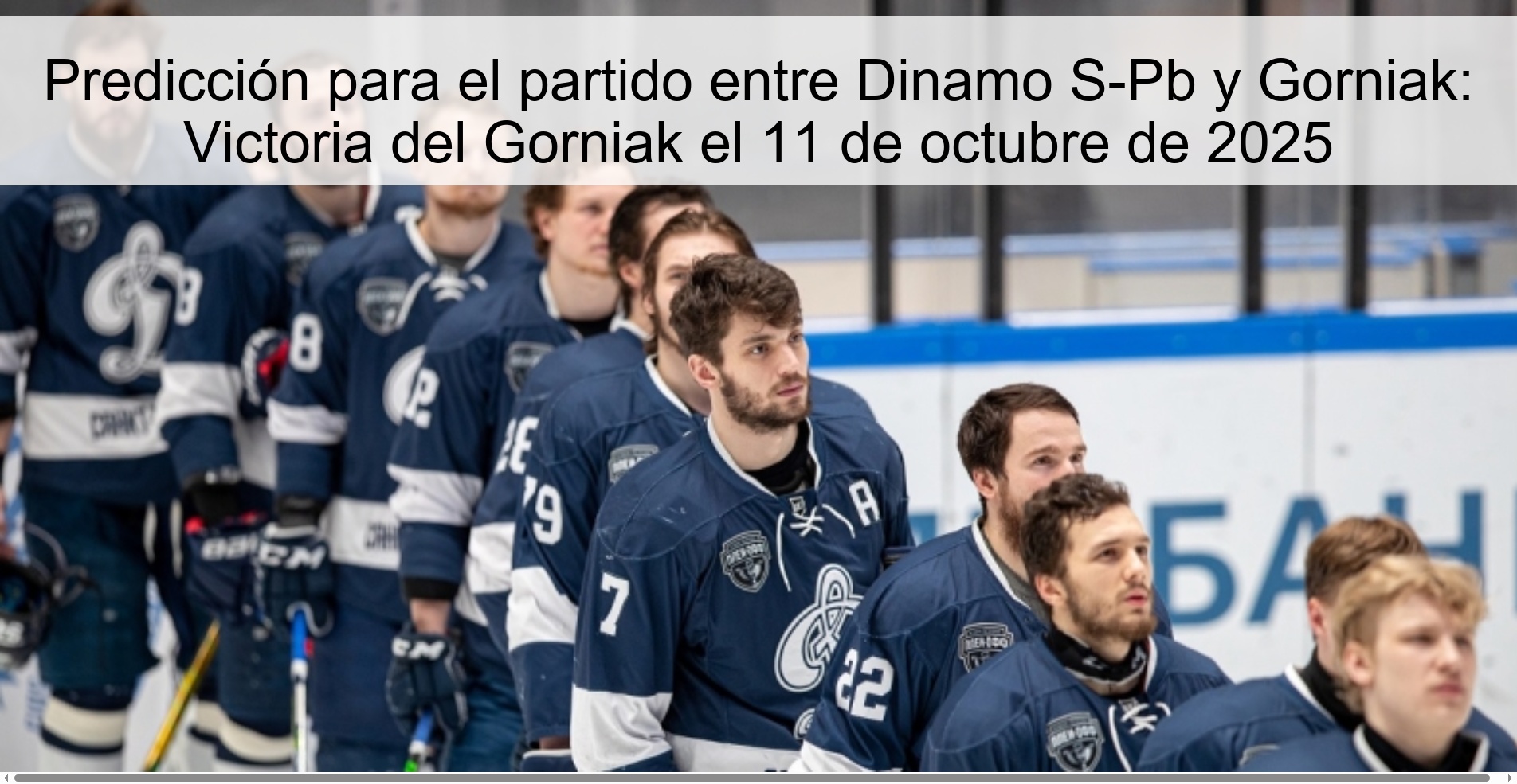 Prediction for the match between Dinamo S-Pb and Gorniak: Gorniak win on October 11, 2025