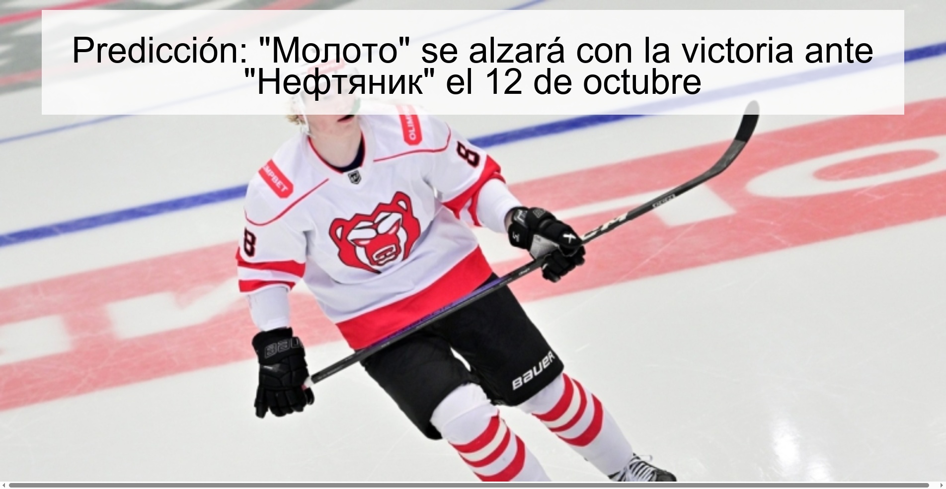 Prediction: 
