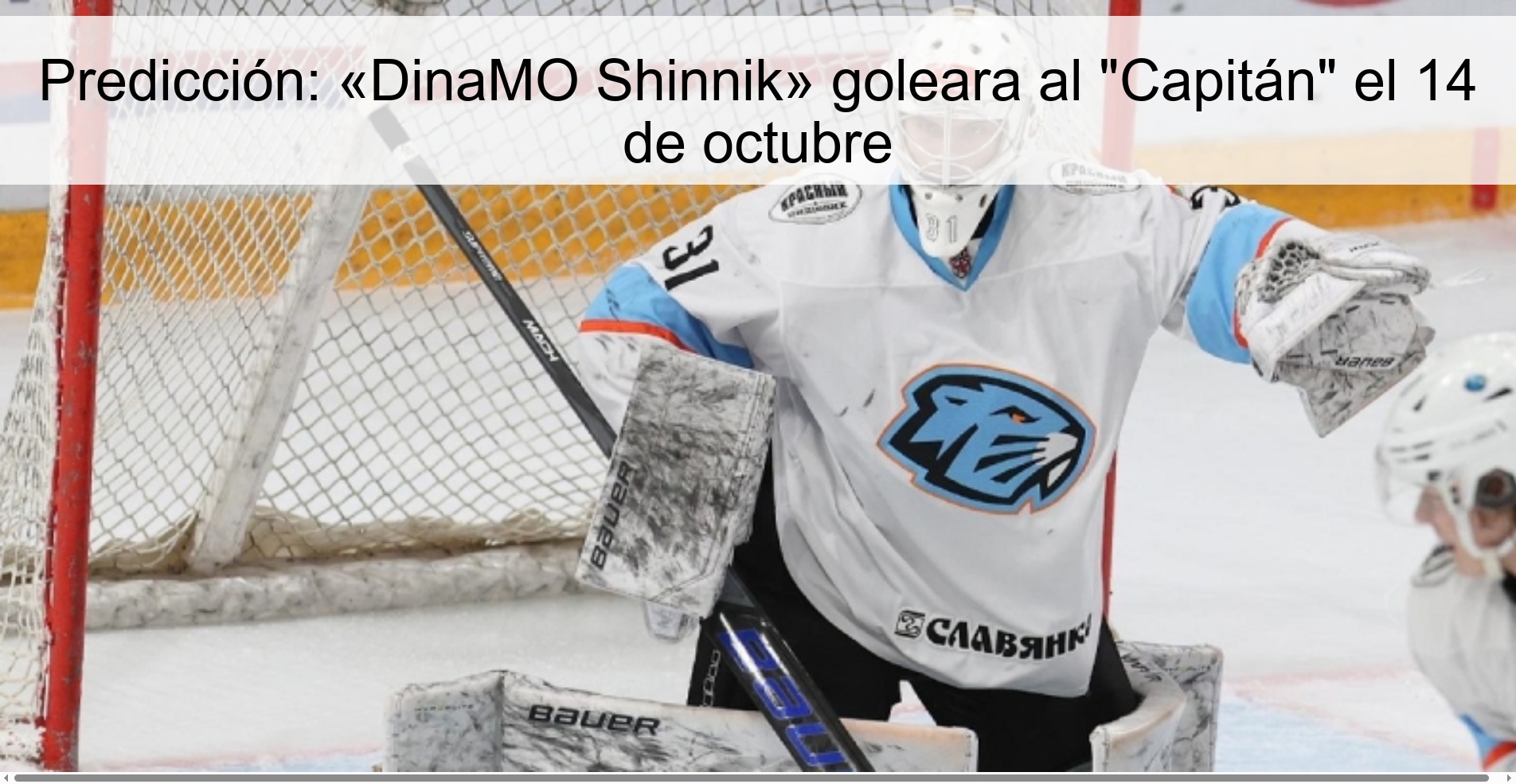 Prediction: «DinaMO Shinnik» will score against 