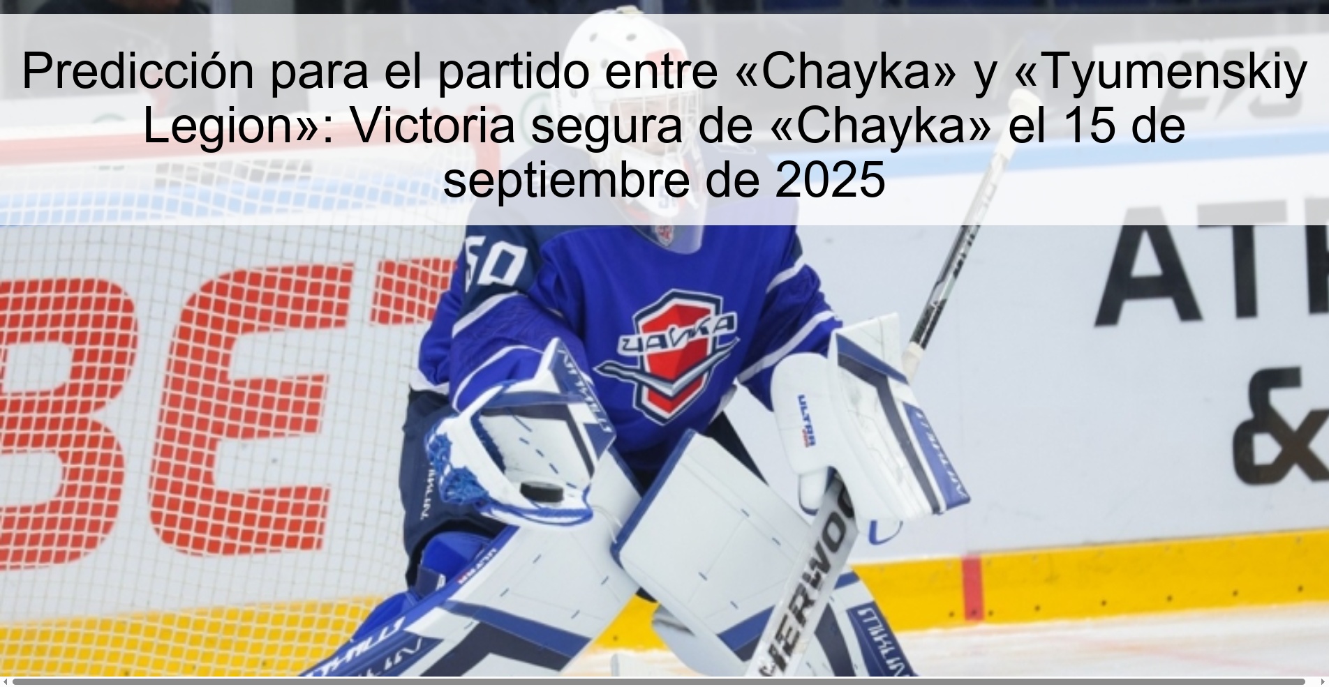 Prediction for the match between «Chayka» and «Tyumenskiy Legion»: Certain victory for «Chayka» on September 15, 2025 1 312525