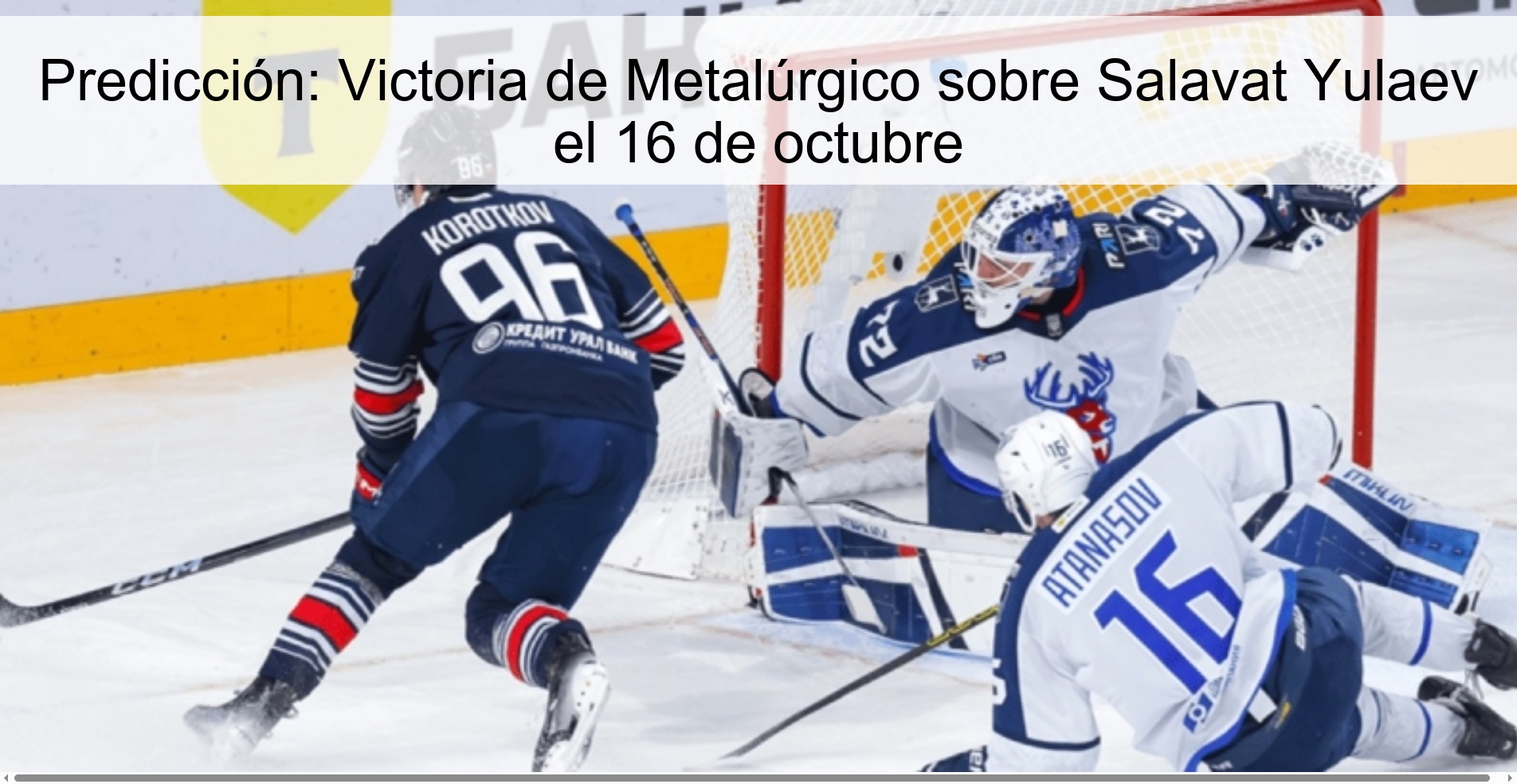 Prediction: Metallurgist's victory over Salavat Yulaev on October 16 1 312932