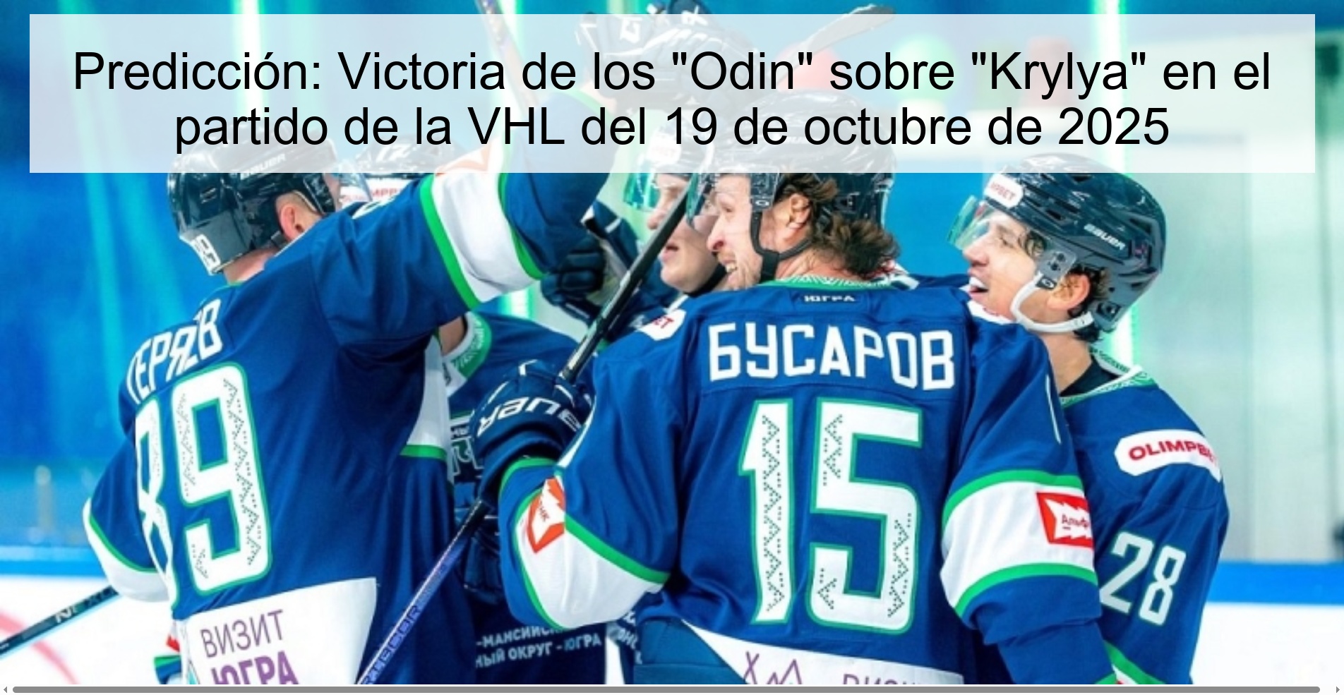 Prediction: Victory of the 