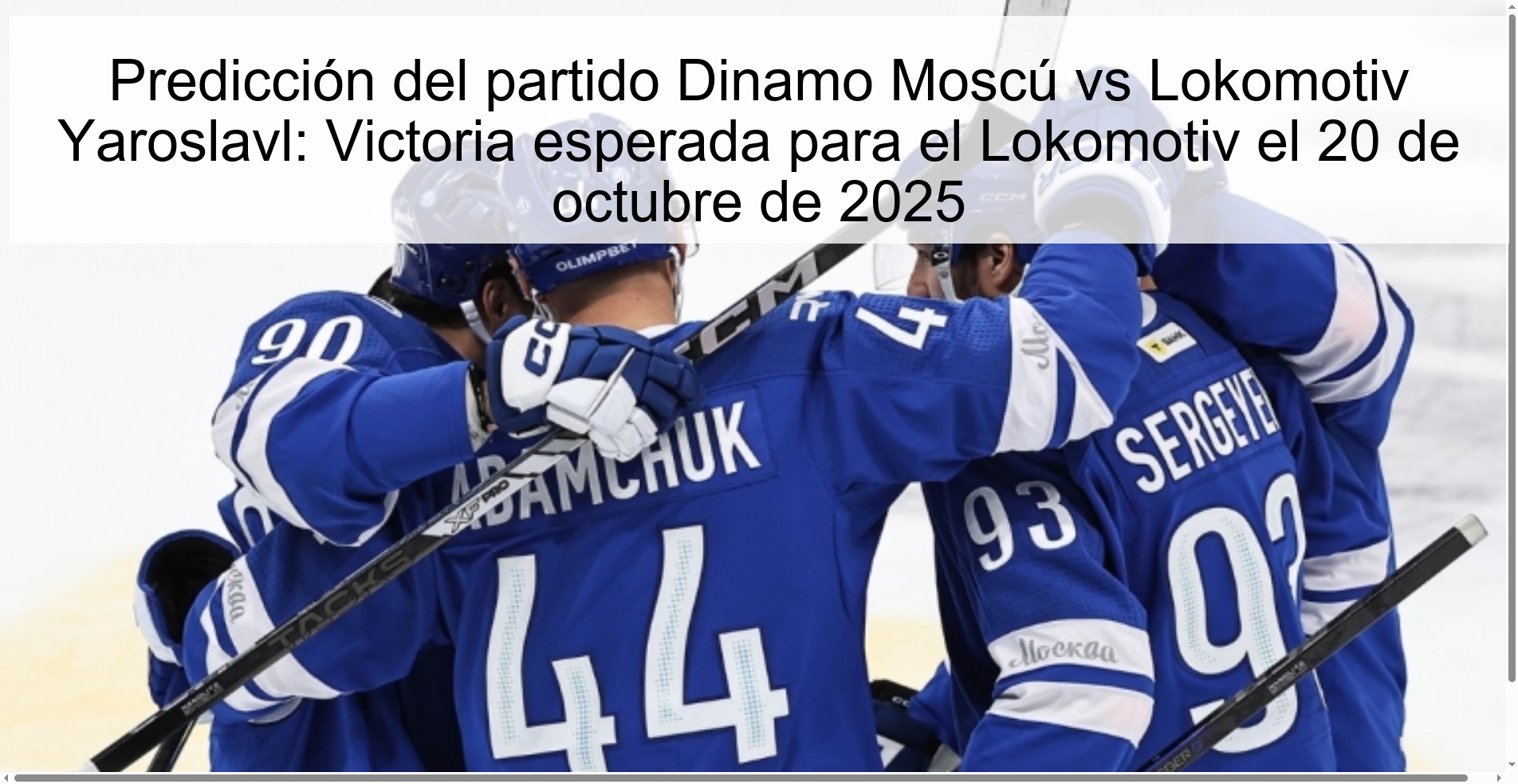Dinamo Moscow vs Lokomotiv Yaroslavl match prediction: Expected victory for Lokomotiv on October 20, 2025