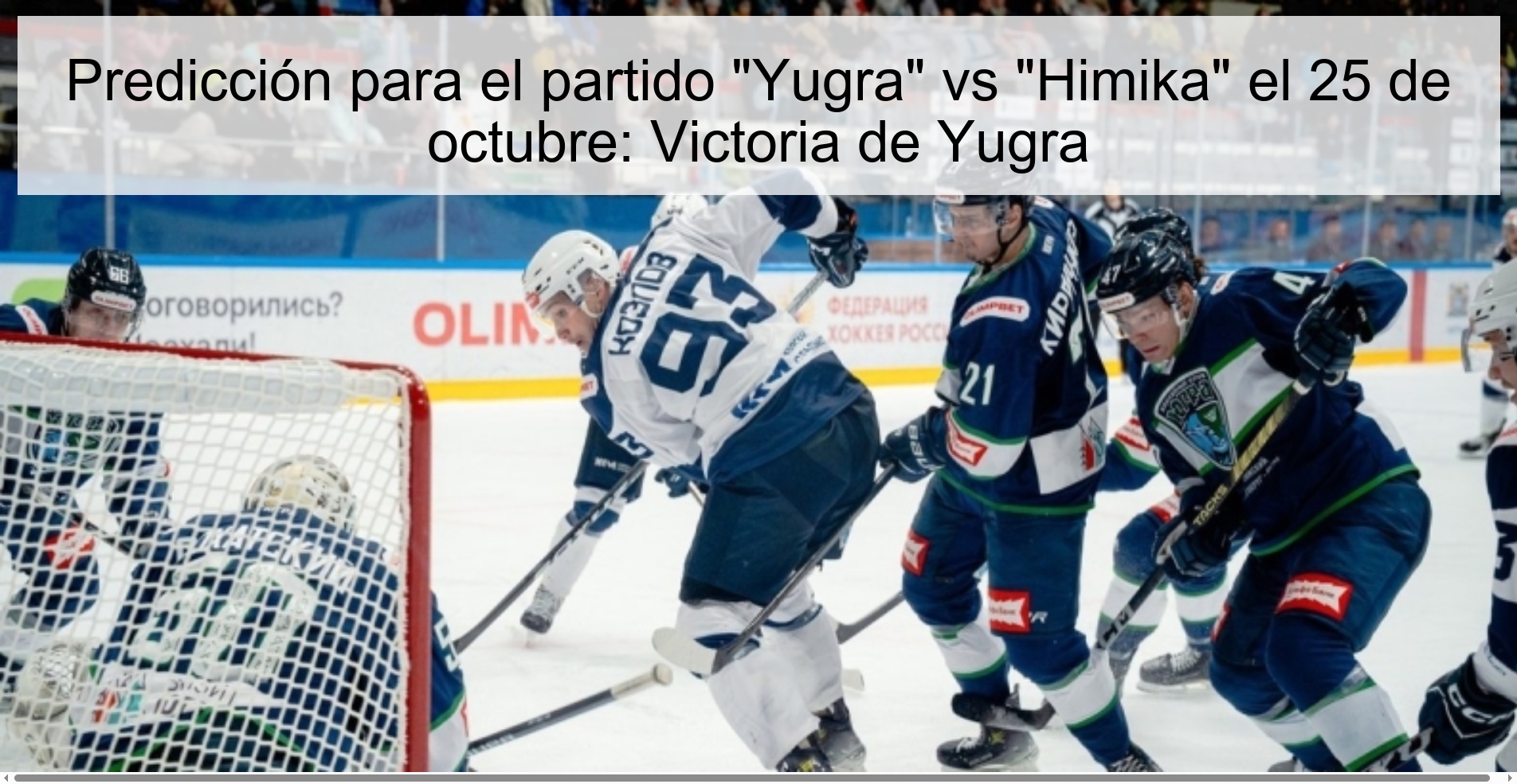 Prediction for the match 