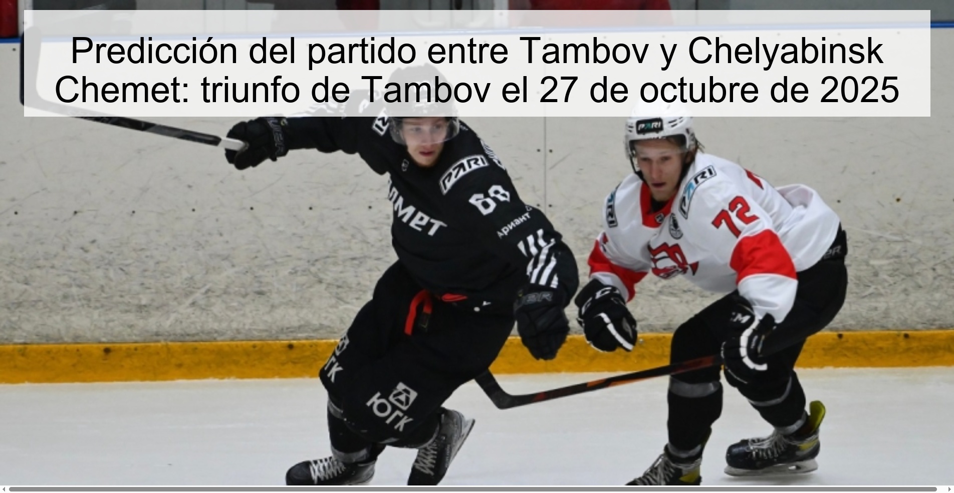Prediction of the match between Tambov and Chelyabinsk Chemet: victory of Tambov on October 27, 2025 1 316907