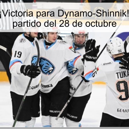 Predicción: ¡Victoria para Dynamo-Shinnik! Análisis del partido del 28 de octubre