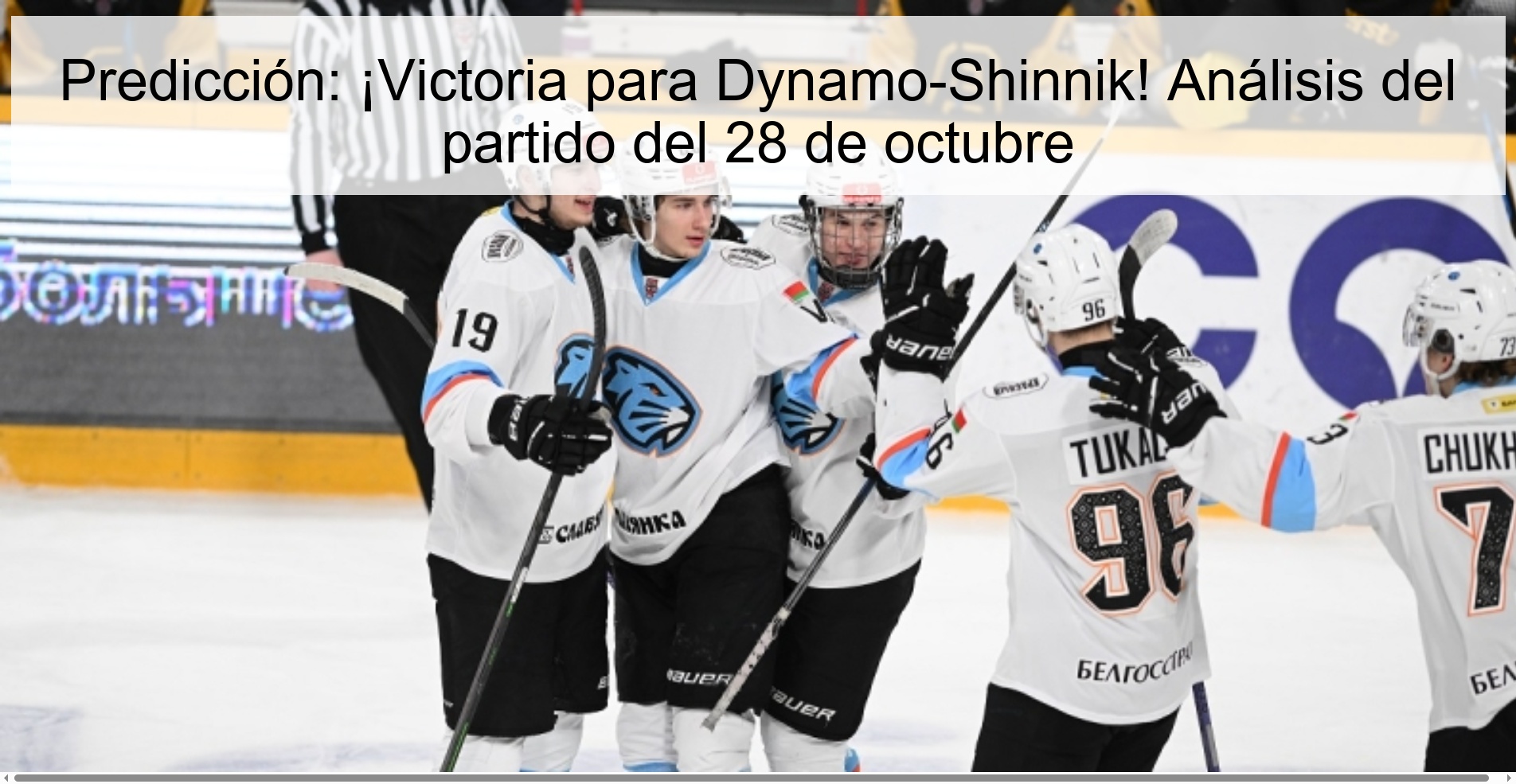 Predicción: ¡Victoria para Dynamo-Shinnik! Análisis del partido del 28 de octubre 1 317212