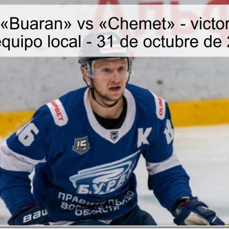 Pronóstico: «Buaran» vs «Chemet» – victoria esperada del equipo local – 31 de octubre de 2025