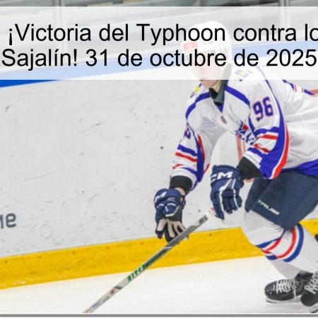Predicción: ¡Victoria del Typhoon contra los Shark de Sajalín! 31 de octubre de 2025