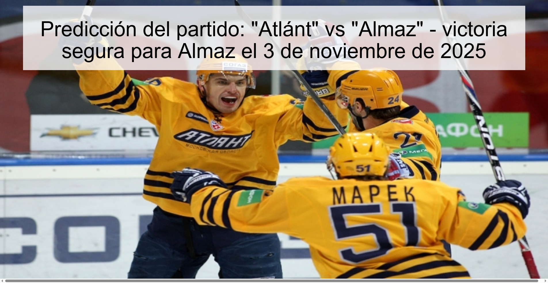 319532