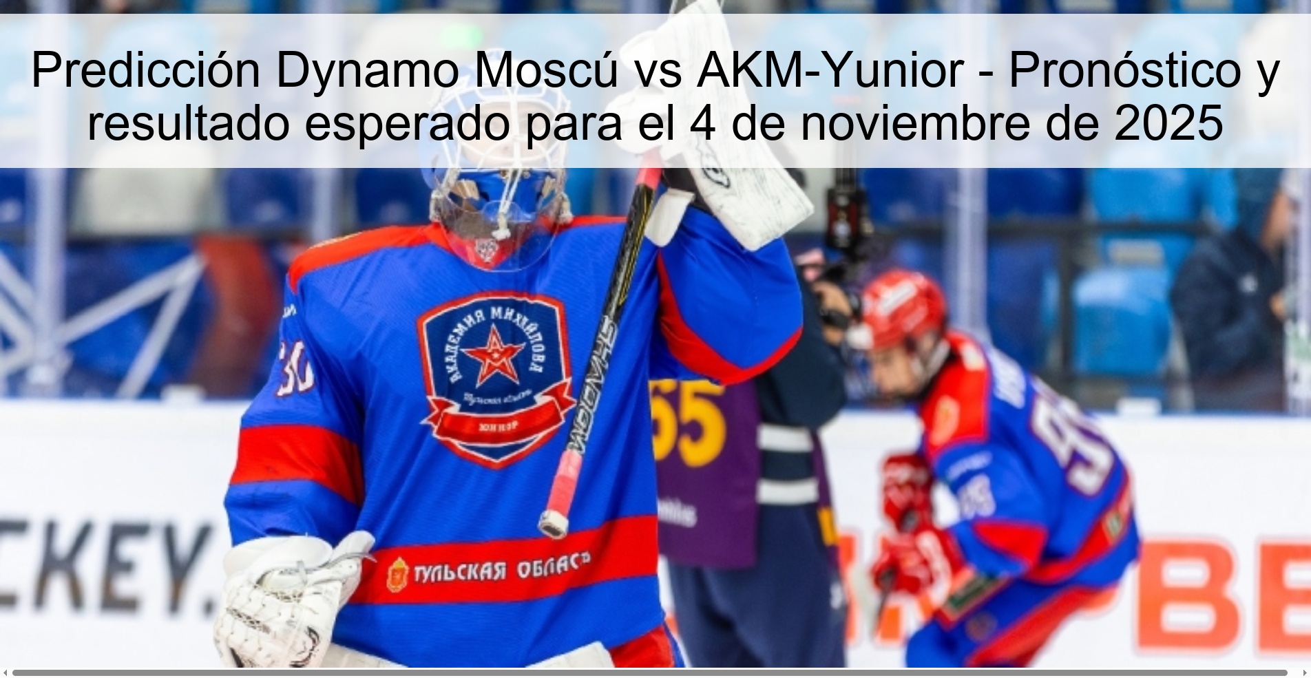 Predicción Dynamo Moscú vs AKM-Yunior - Pronóstico y resultado esperado para el 4 de noviembre de 2025 1 319917