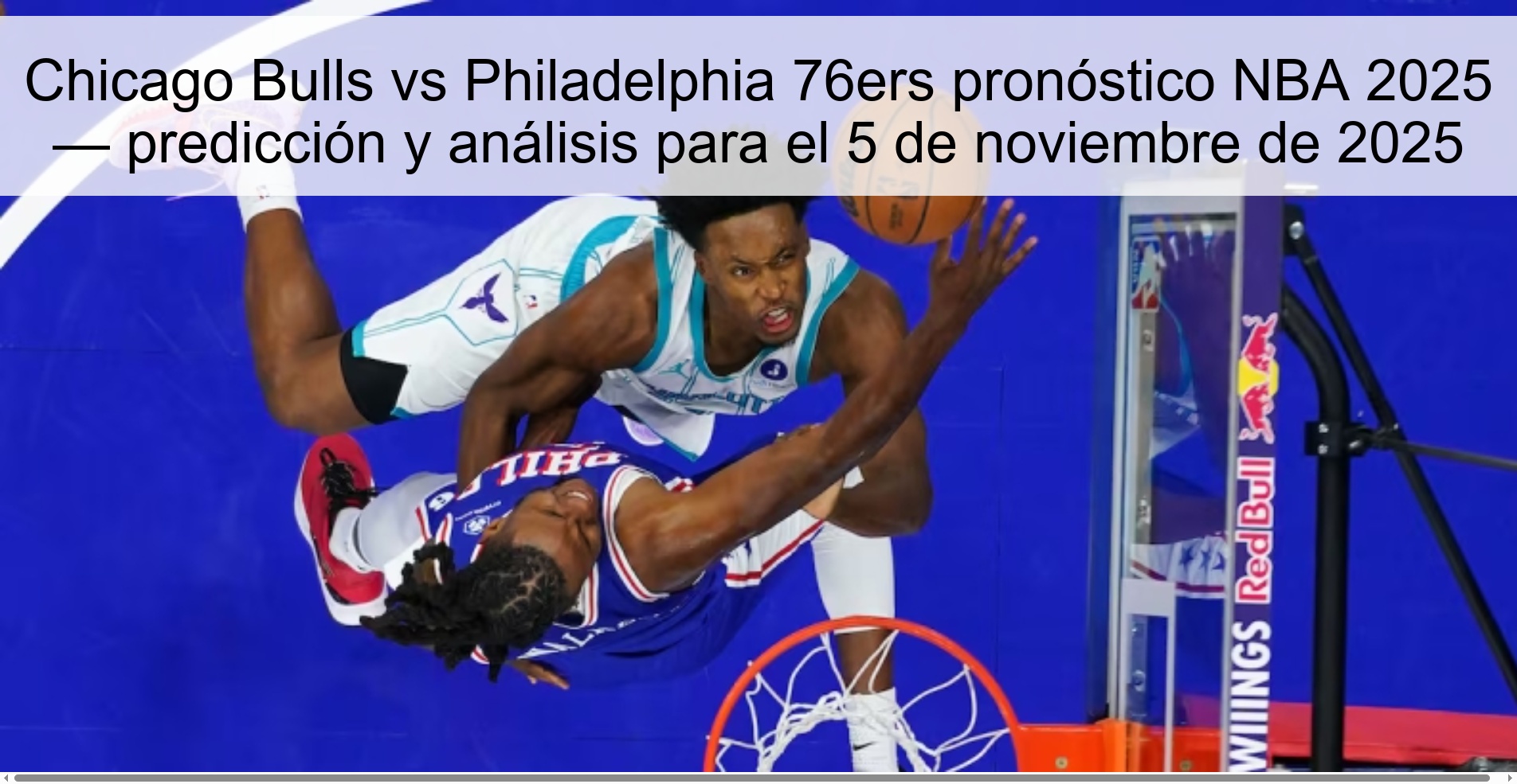 Chicago Bulls vs Philadelphia 76ers pronóstico NBA 2025 — predicción y análisis para el 5 de noviembre de 2025 1 320120