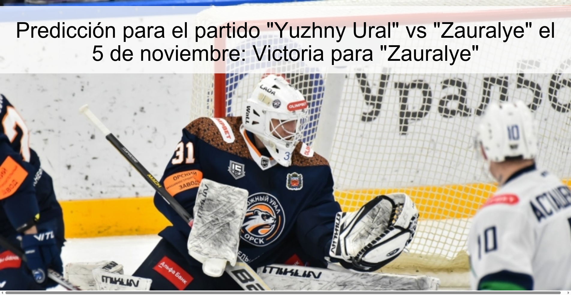 Prediction for the match «Yuzhny Ural» vs «Zauralye» on November 5: Victory for «Zauralye» 1 320186