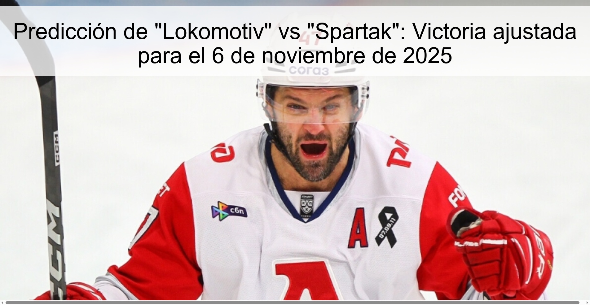 «Lokomotiv» vs «Spartak» prediction: Victory adjusted for November 6, 2025 1 320684