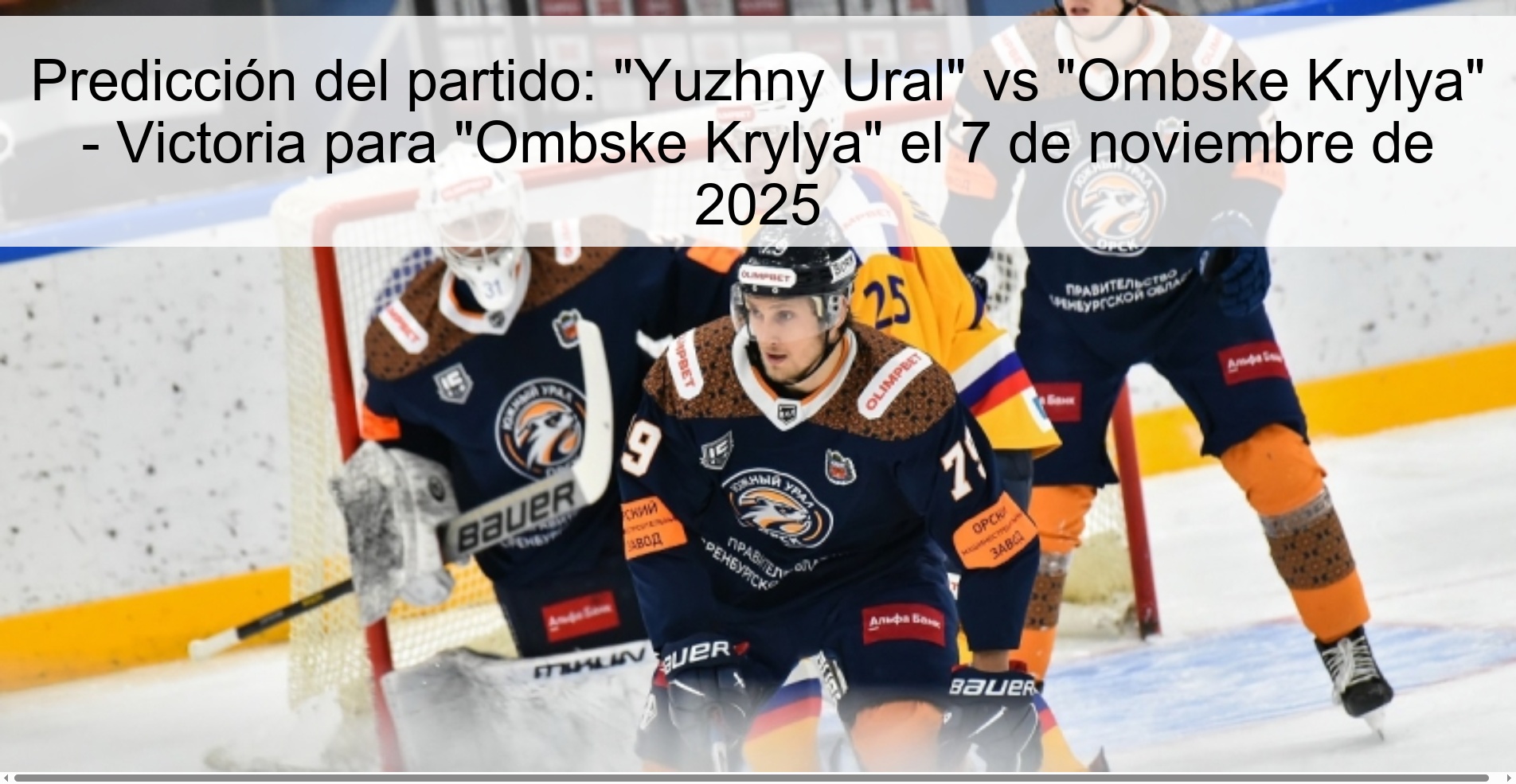 Match prediction: «Yuzhny Ural» vs «Ombske Krylya» – Victory for «Ombske Krylya» on November 7, 2025 1 321034