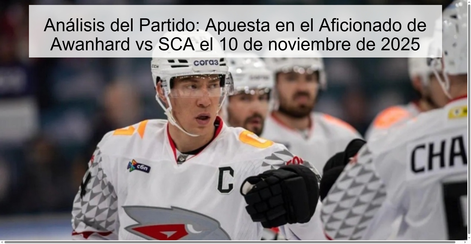 Análisis del Partido: Apuesta en el Aficionado de Awanhard vs SCA el 10 de noviembre de 2025 1 322241