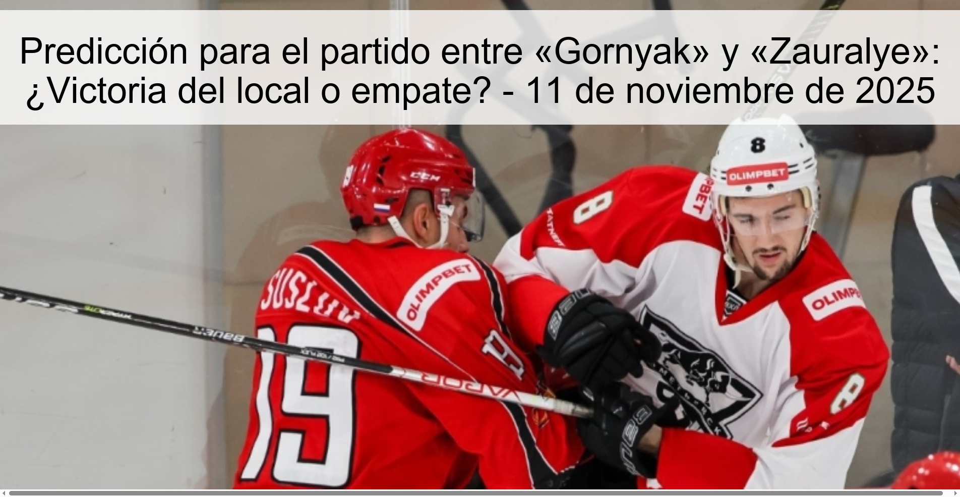 Predicción para el partido entre «Gornyak» y «Zauralye»: ¿Victoria del local o empate? - 11 de noviembre de 2025 1 322342 1