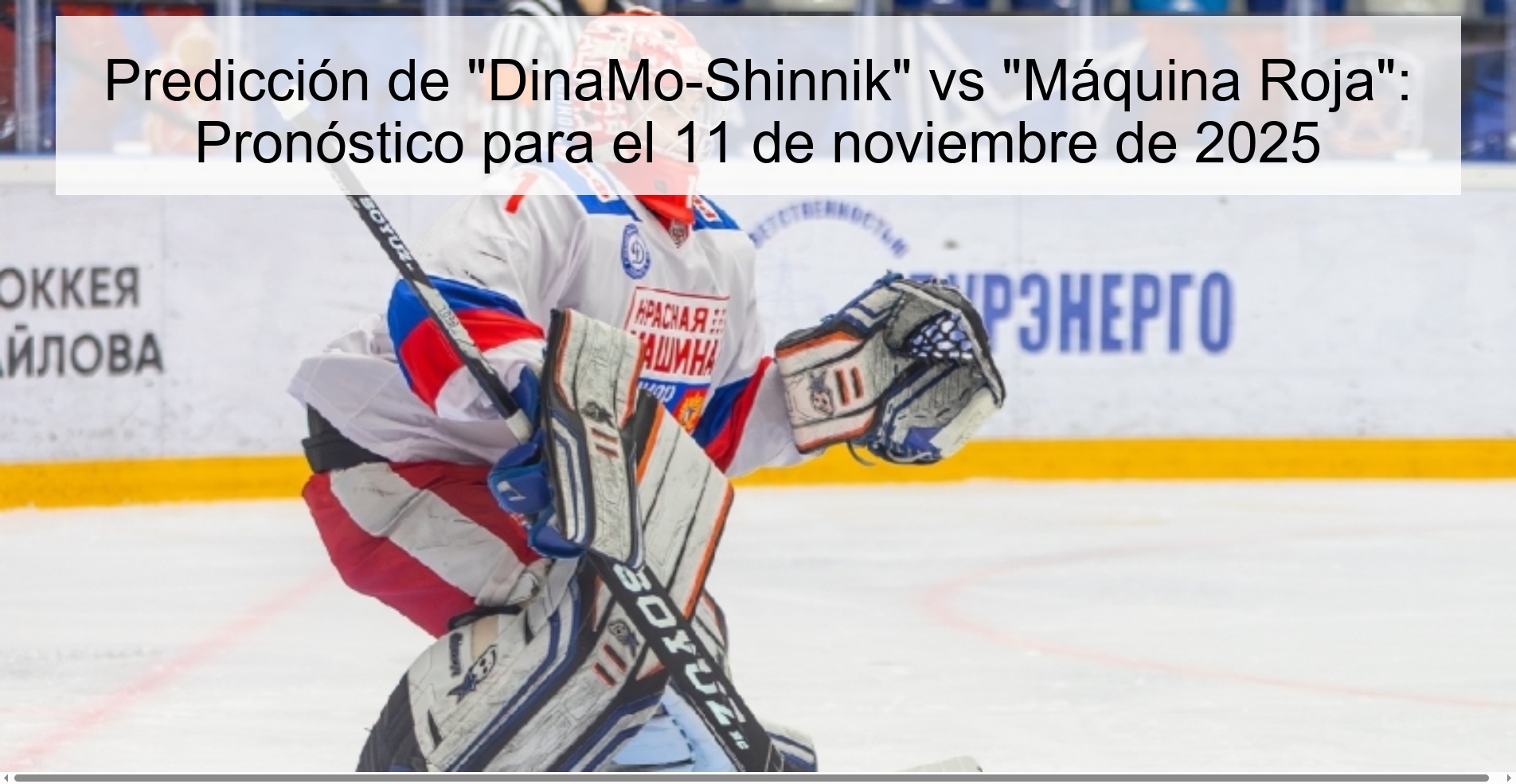 Predicción de "DinaMo-Shinnik" vs "Máquina Roja": Pronóstico para el 11 de noviembre de 2025 1 322469