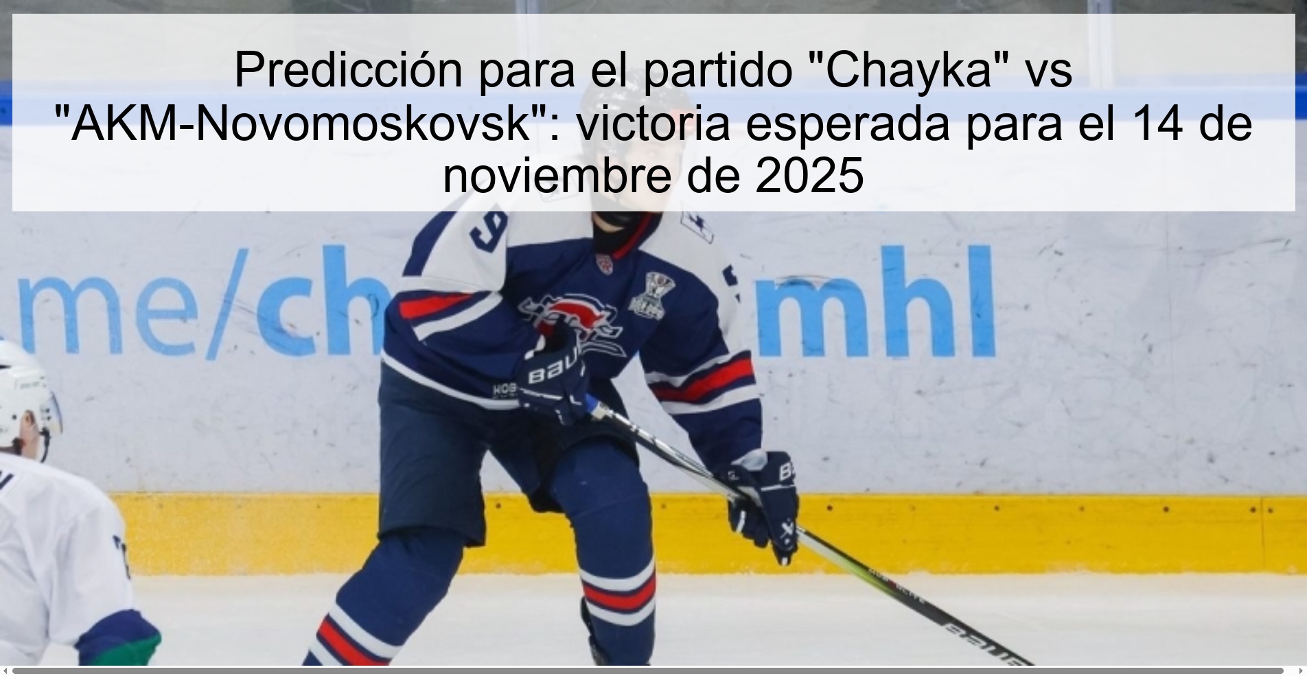 Predicción para el partido "Chayka" vs "AKM-Novomoskovsk": victoria esperada para el 14 de noviembre de 2025 1 323399