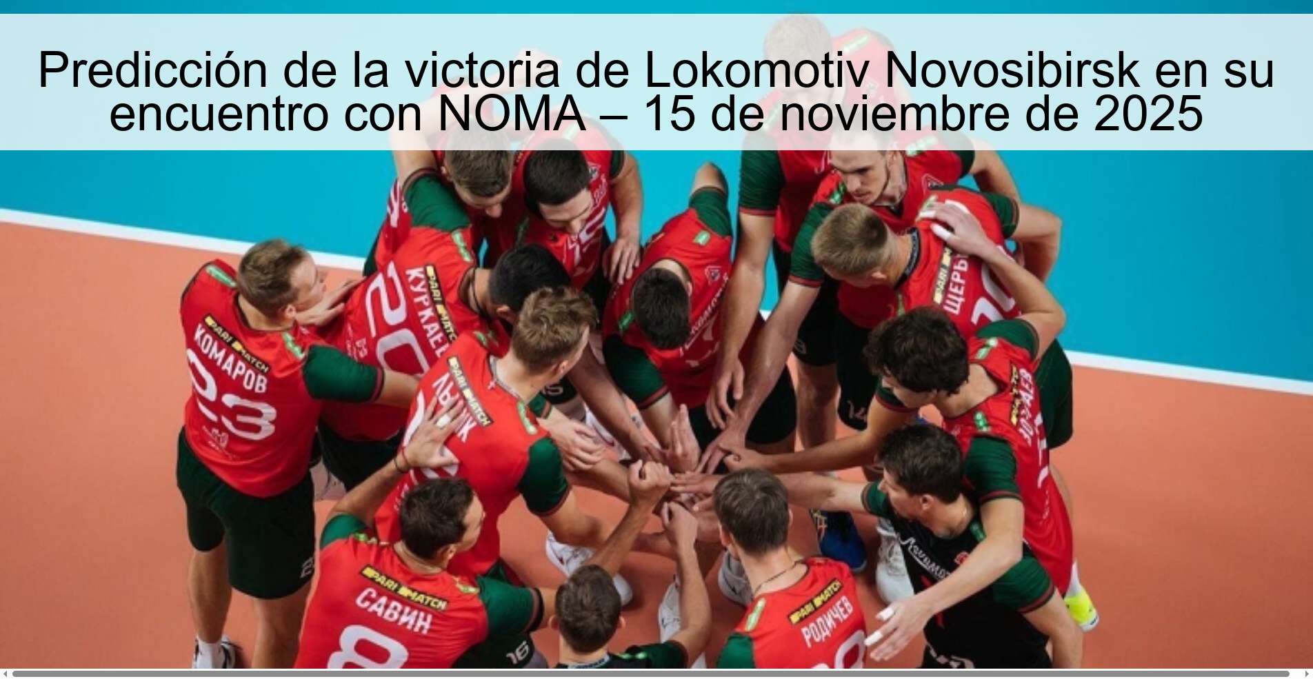 Predicción de la victoria de Lokomotiv Novosibirsk en su encuentro con NOMA – 15 de noviembre de 2025 1 323623