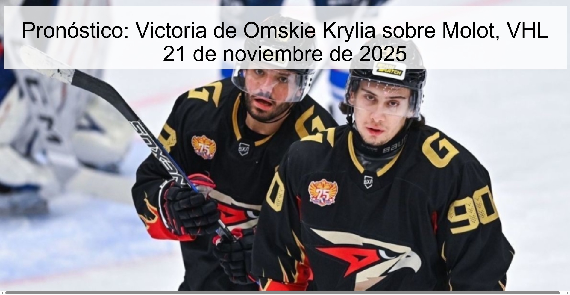 325553