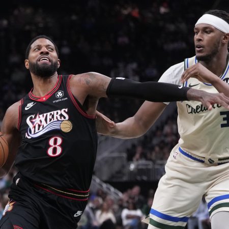 Paul George: El Futuro de Philadelphia 76ers en la Incógnita Tras un Nuevo Revés por su Lesión
