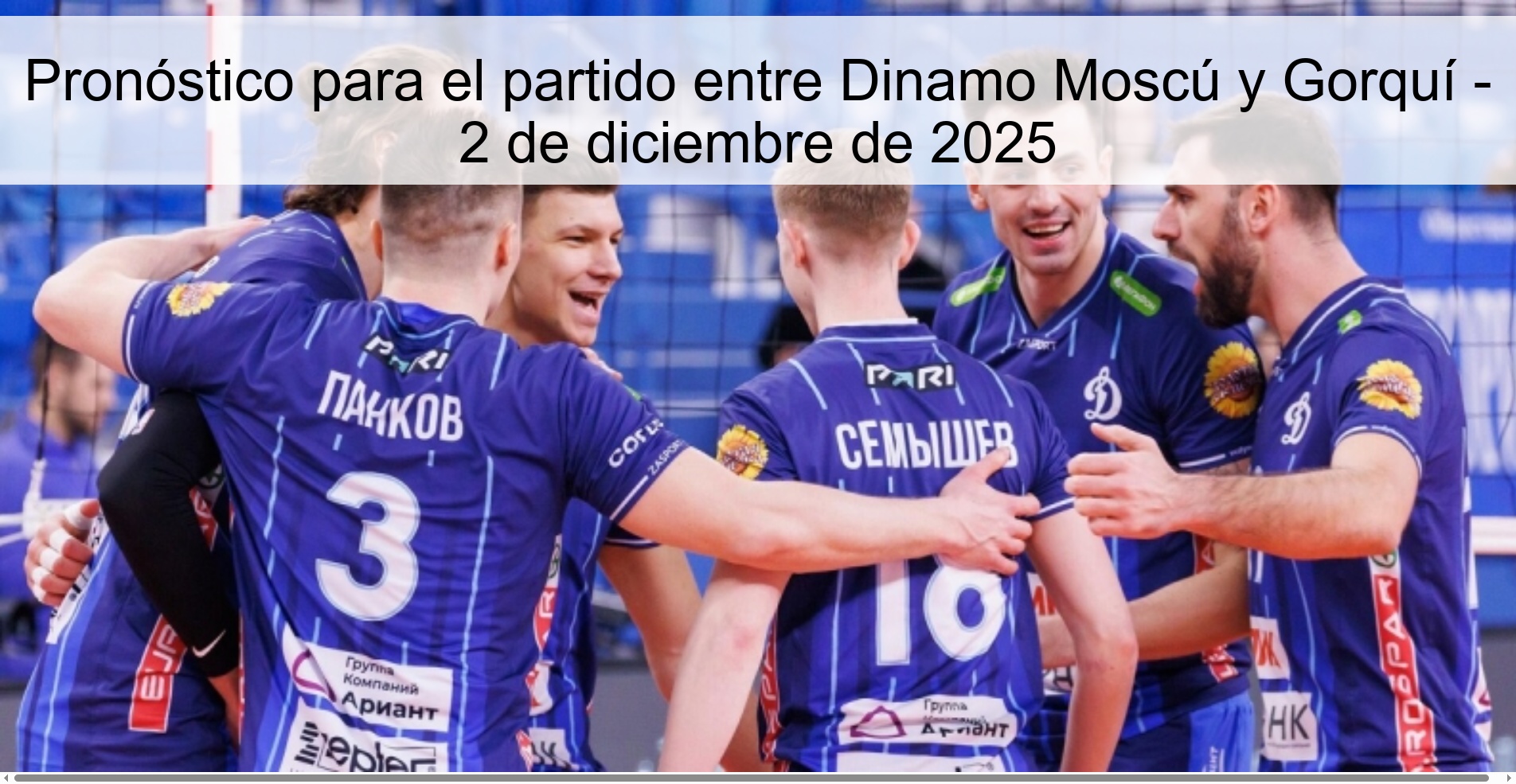 Prediction for the match between Dinamo Moscow and Gorquí - December 2, 2025 1 329603