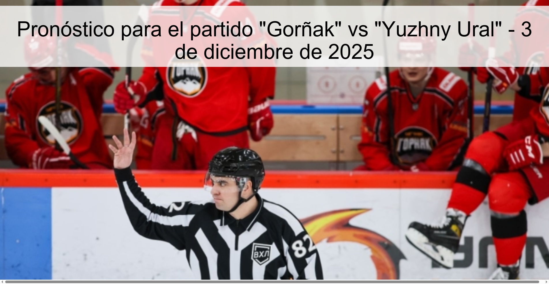 Pronóstico para el partido "Gorñak" vs "Yuzhny Ural" - 3 de diciembre de 2025 1 329743