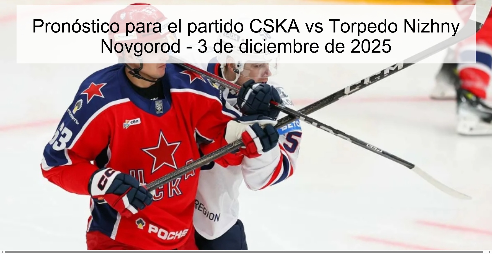 Pronóstico para el partido CSKA vs Torpedo Nizhny Novgorod - 3 de diciembre de 2025 1 329801