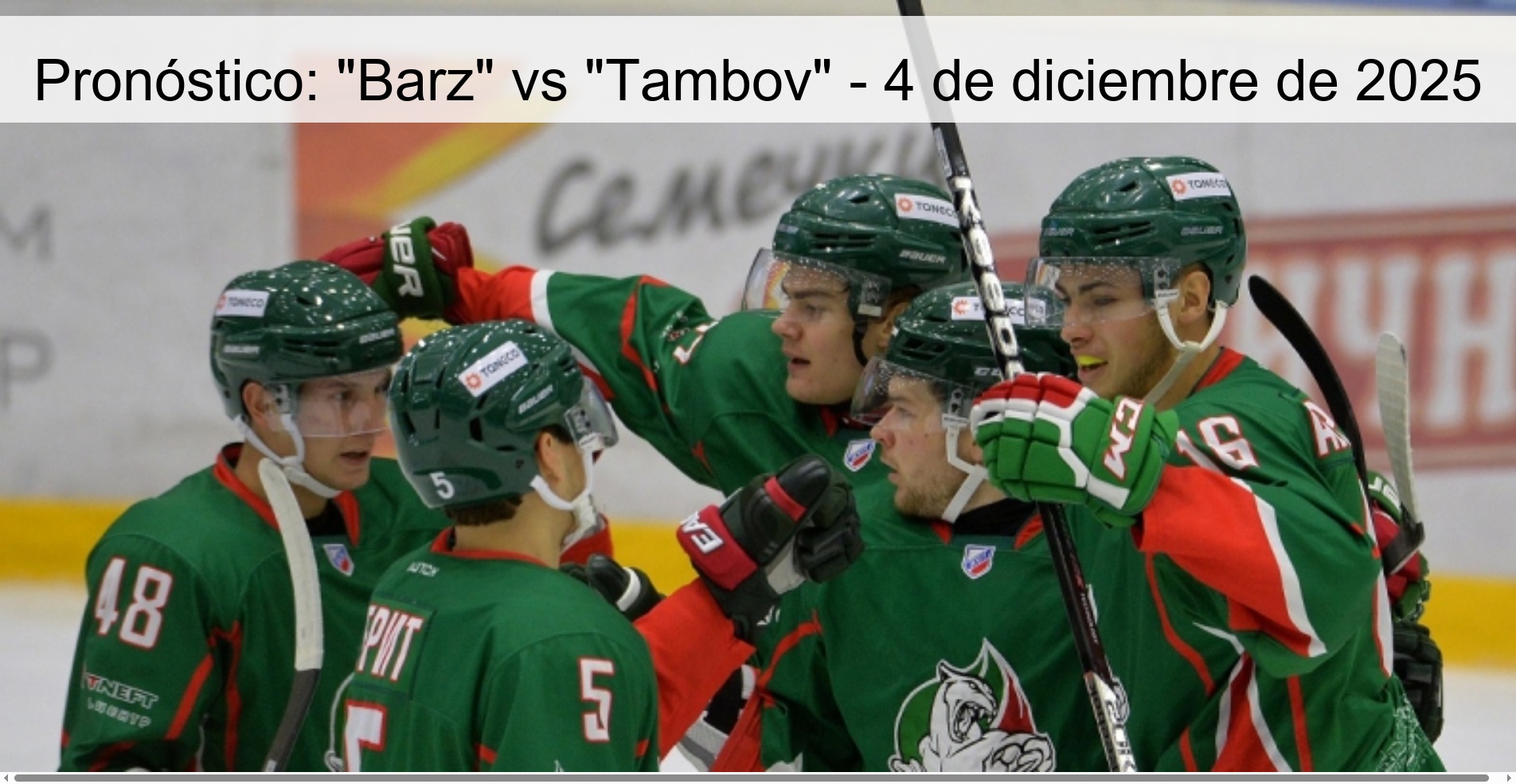 Pronóstico: "Barz" vs "Tambov" - 4 de diciembre de 2025 1 330110