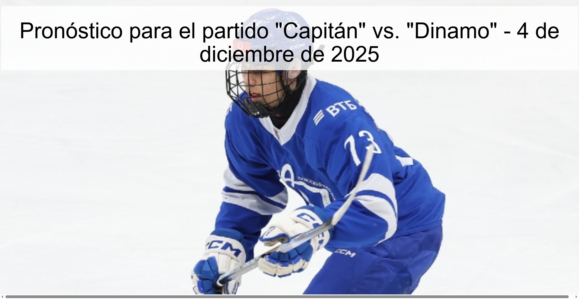 Pronóstico para el partido "Capitán" vs. "Dinamo" - 4 de diciembre de 2025 1 330198