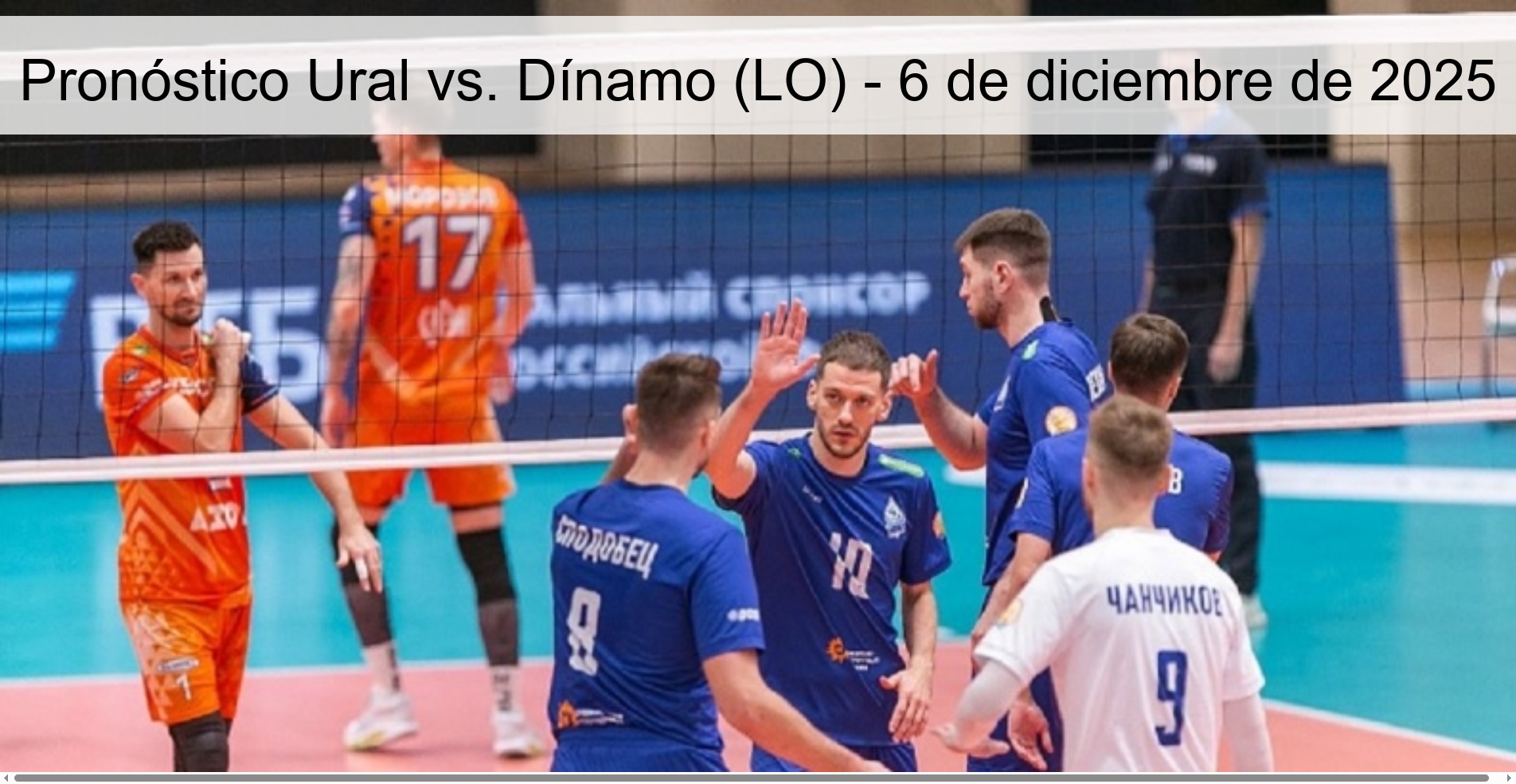 Pronóstico Ural vs. Dínamo (LO) - 6 de diciembre de 2025 Pronóstico Ural vs. Dínamo (LO) - 6 de diciembre de 2025
