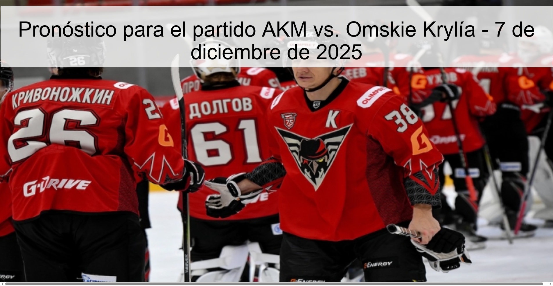 Prediction for the match AKM vs. Omskie Krylía - December 7, 2025