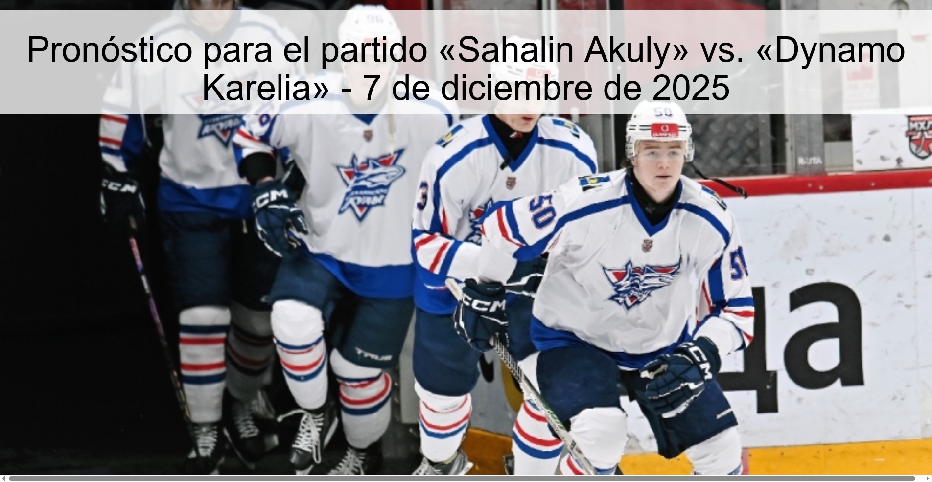 Prediction for the match «Sahalin Akuly» vs. «Dynamo Karelia» - December 7, 2025