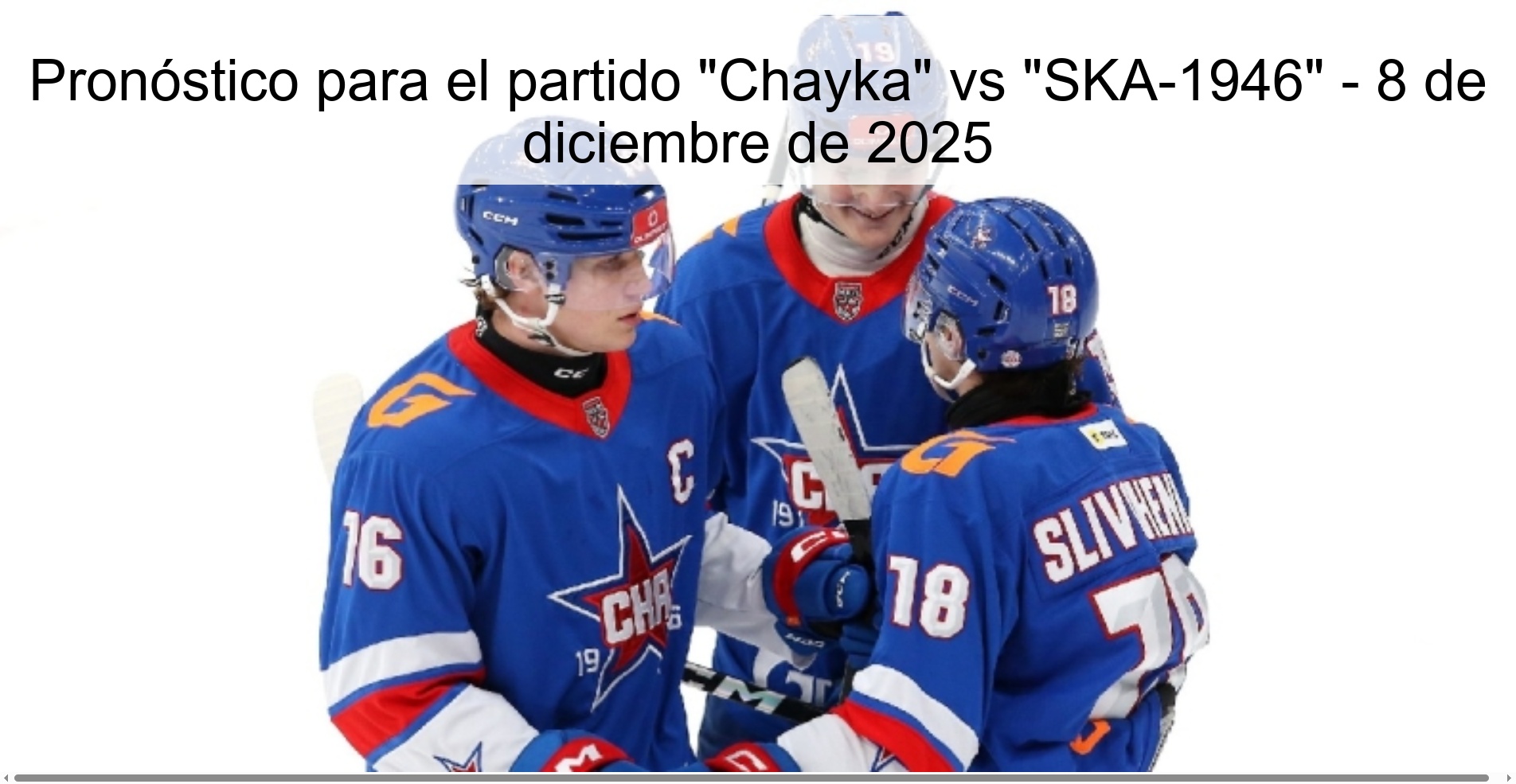 Prediction for the match 