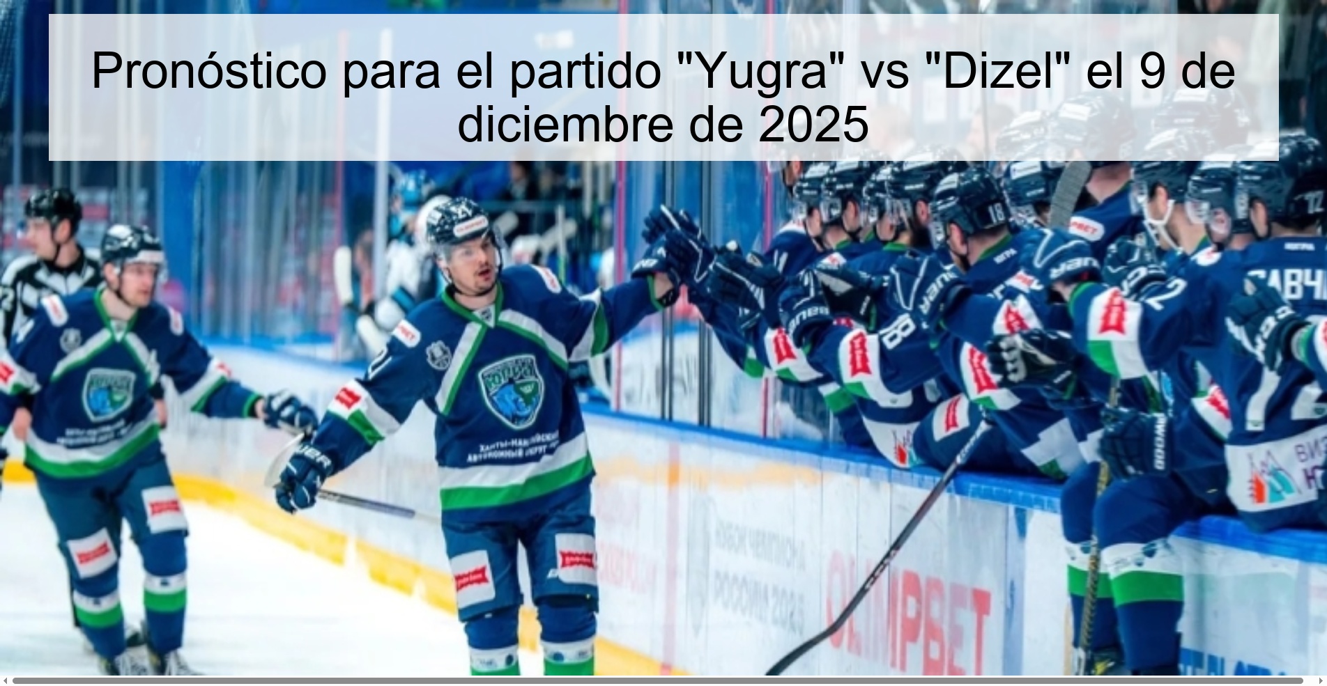 Prediction for the match 