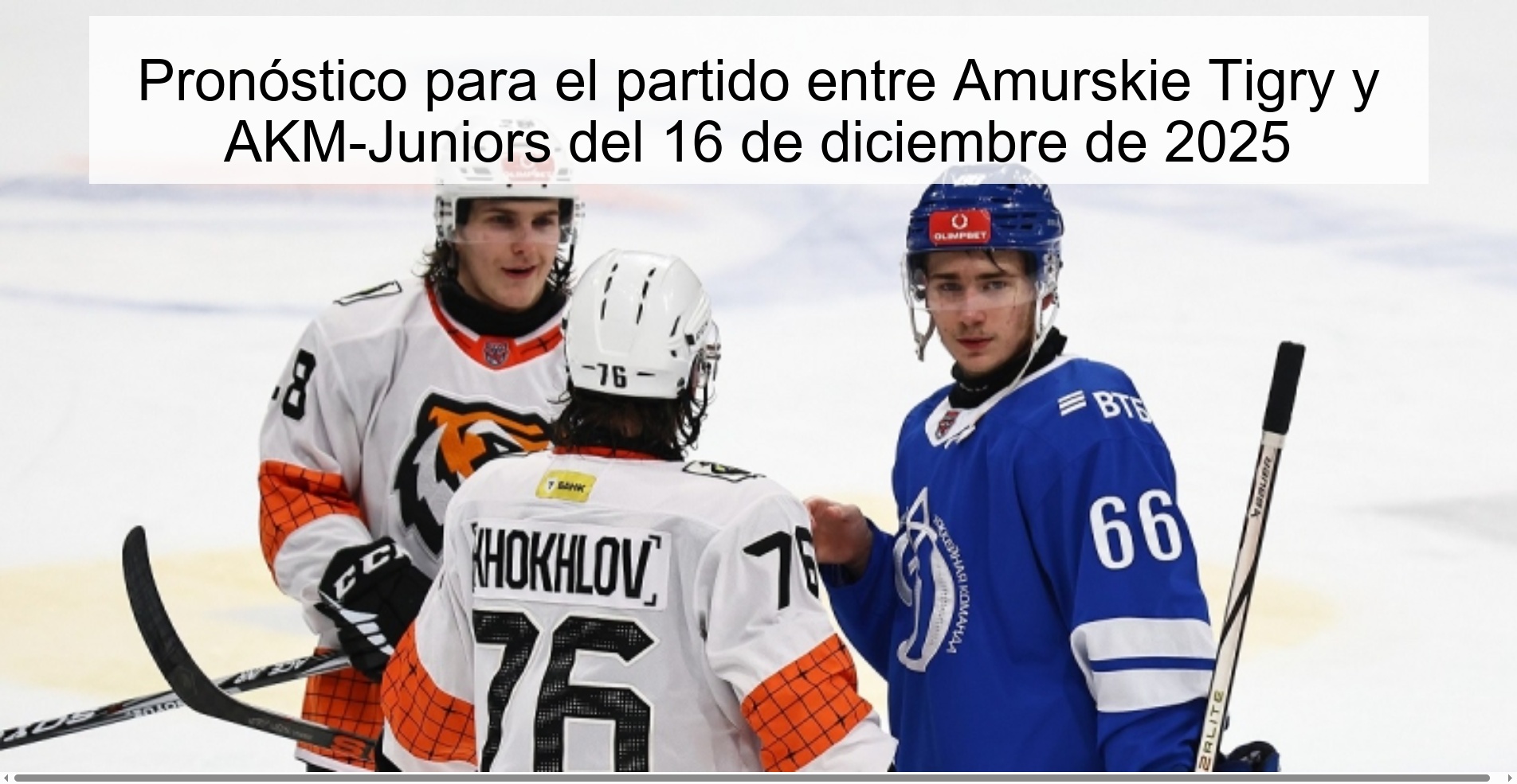 Prediction for the match between Amurskie Tigry and AKM-Juniors on December 16, 2025
