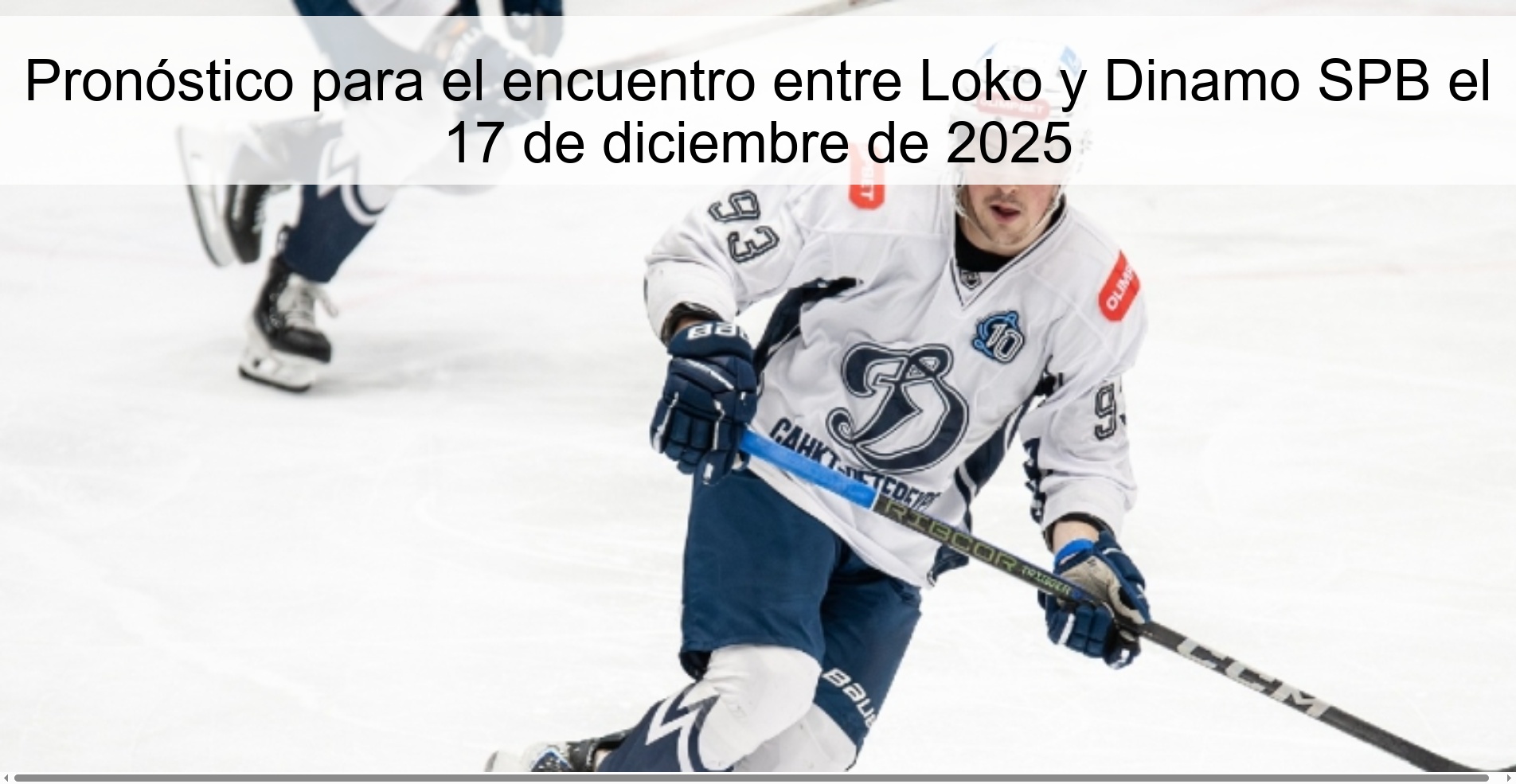 Prediction for the match between Loko and Dinamo SPB on December 17, 2025