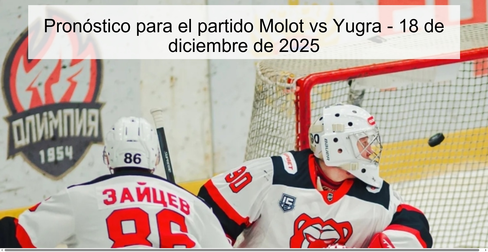 Prediction for the match Molot vs Yugra - December 18, 2025