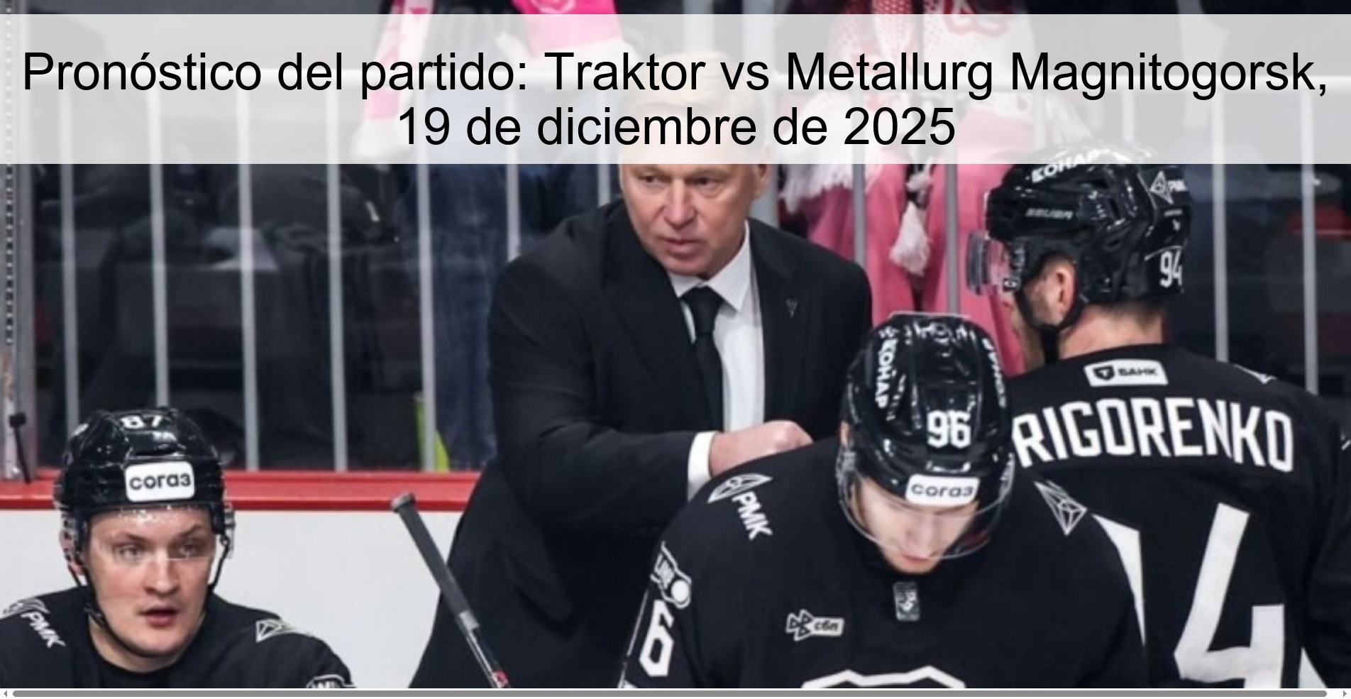 Match Prediction: Traktor vs Metallurg Magnitogorsk, December 19, 2025