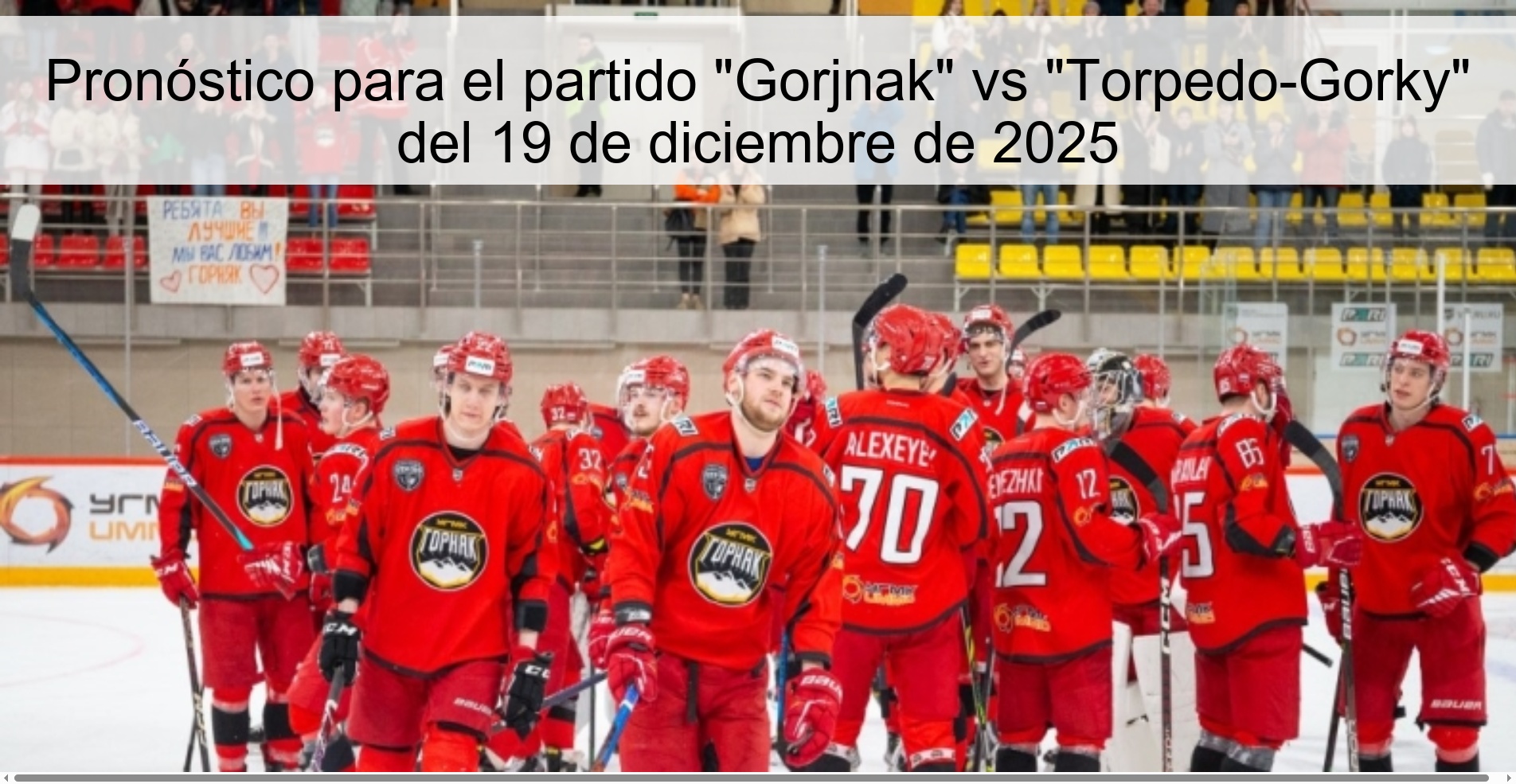 Prediction for the match 