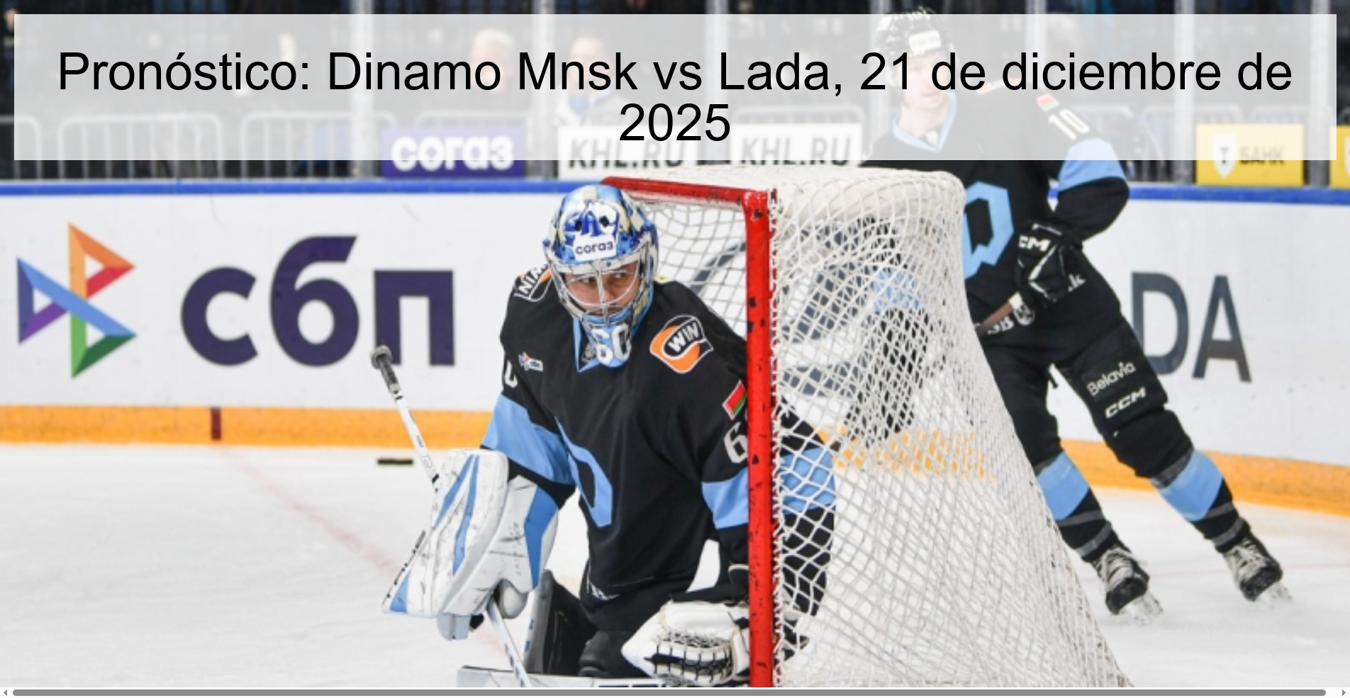 Pronóstico: Dinamo Mnsk vs Lada, 21 de diciembre de 2025 Pronóstico: Dinamo Mnsk vs Lada, 21 de diciembre de 2025