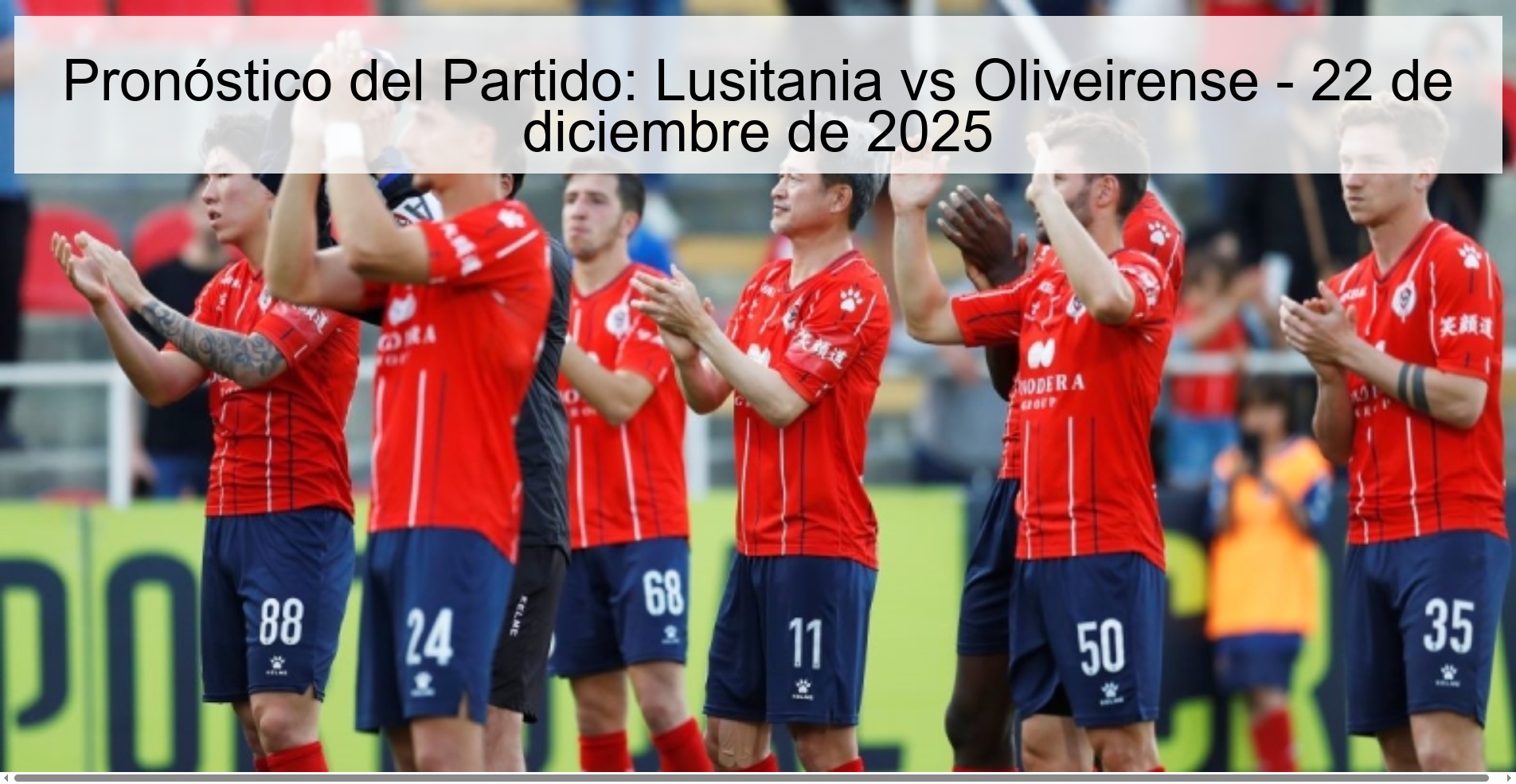 Match Prediction: Lusitania vs Oliveirense - December 22, 2025
