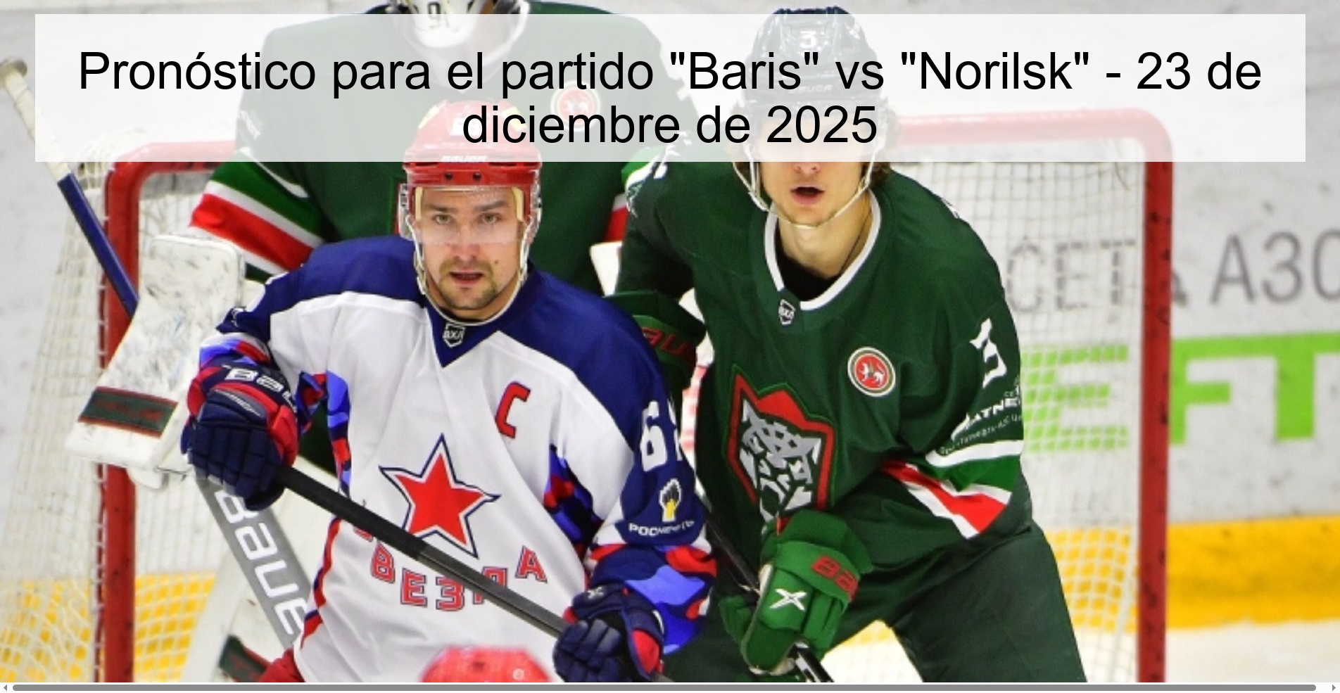 Prediction for the match 