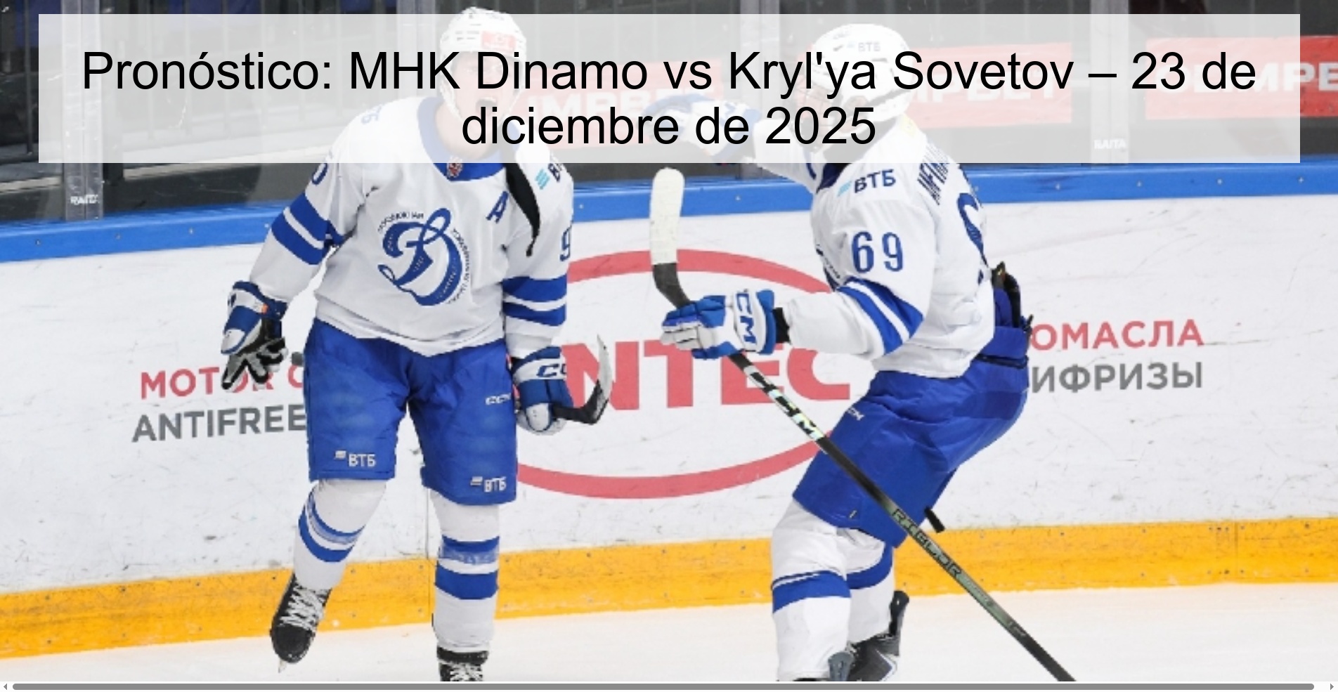 Pronóstico: MHK Dinamo vs Kryl'ya Sovetov – 23 de diciembre de 2025